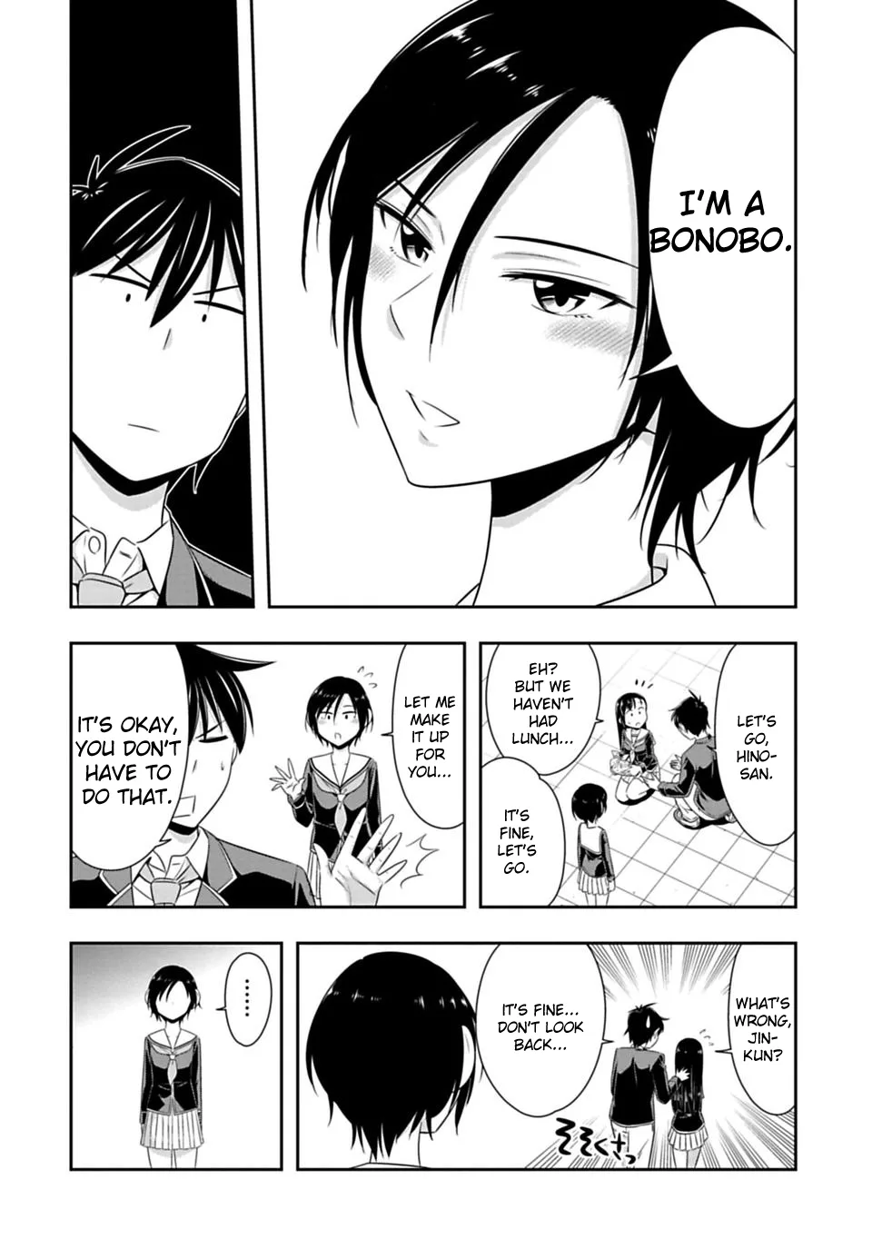 Murenase! Shiiton Gakuen Chapter 62 page 4