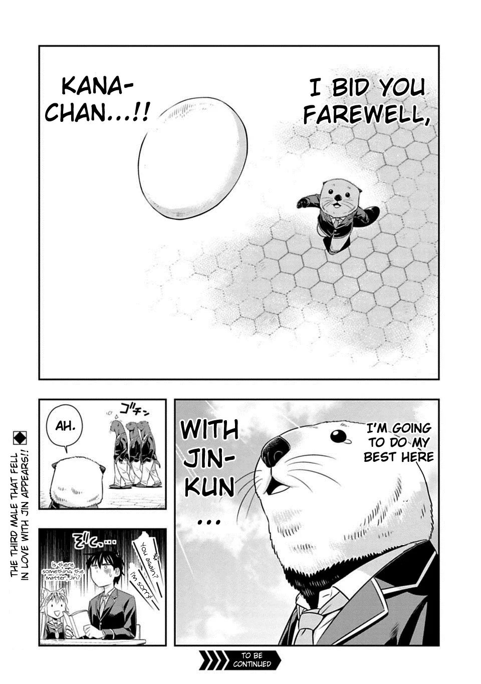 Murenase! Shiiton Gakuen Chapter 61 page 20