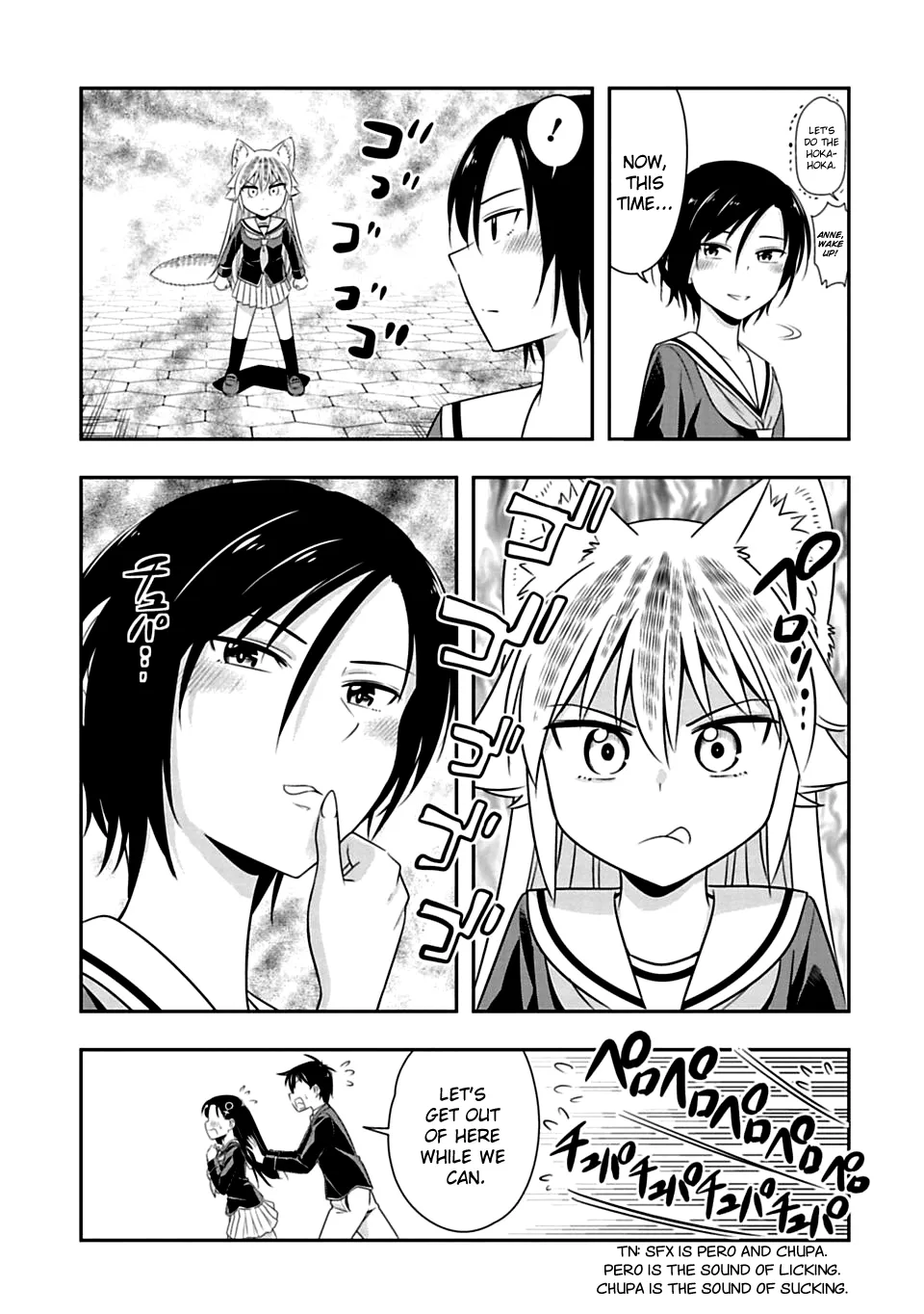 Murenase! Shiiton Gakuen Chapter 62 page 13