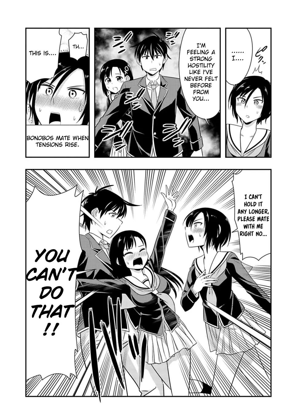 Murenase! Shiiton Gakuen Chapter 62 page 17