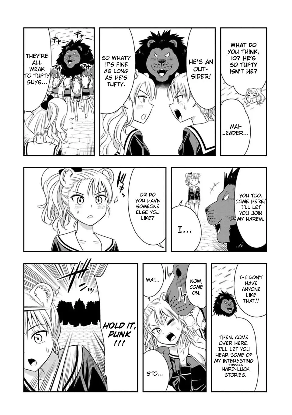Murenase! Shiiton Gakuen Chapter 63 page 14