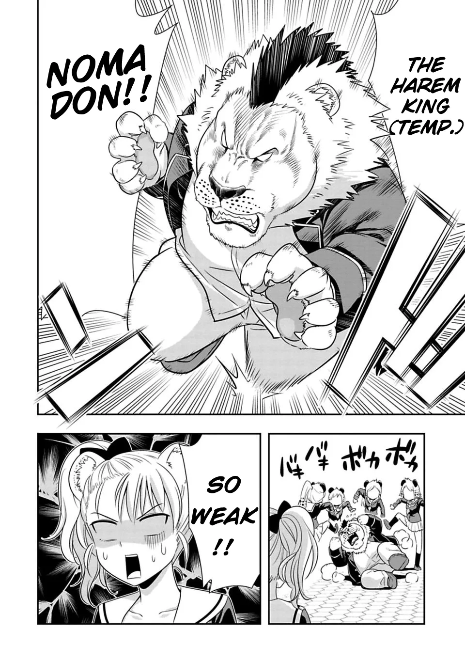Murenase! Shiiton Gakuen Chapter 63 page 6