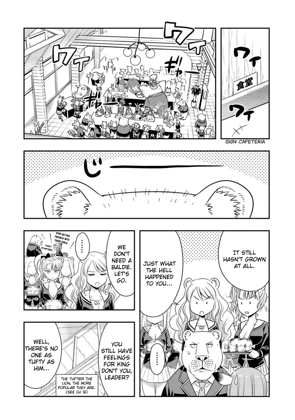 Murenase! Shiiton Gakuen Chapter 63 page 8