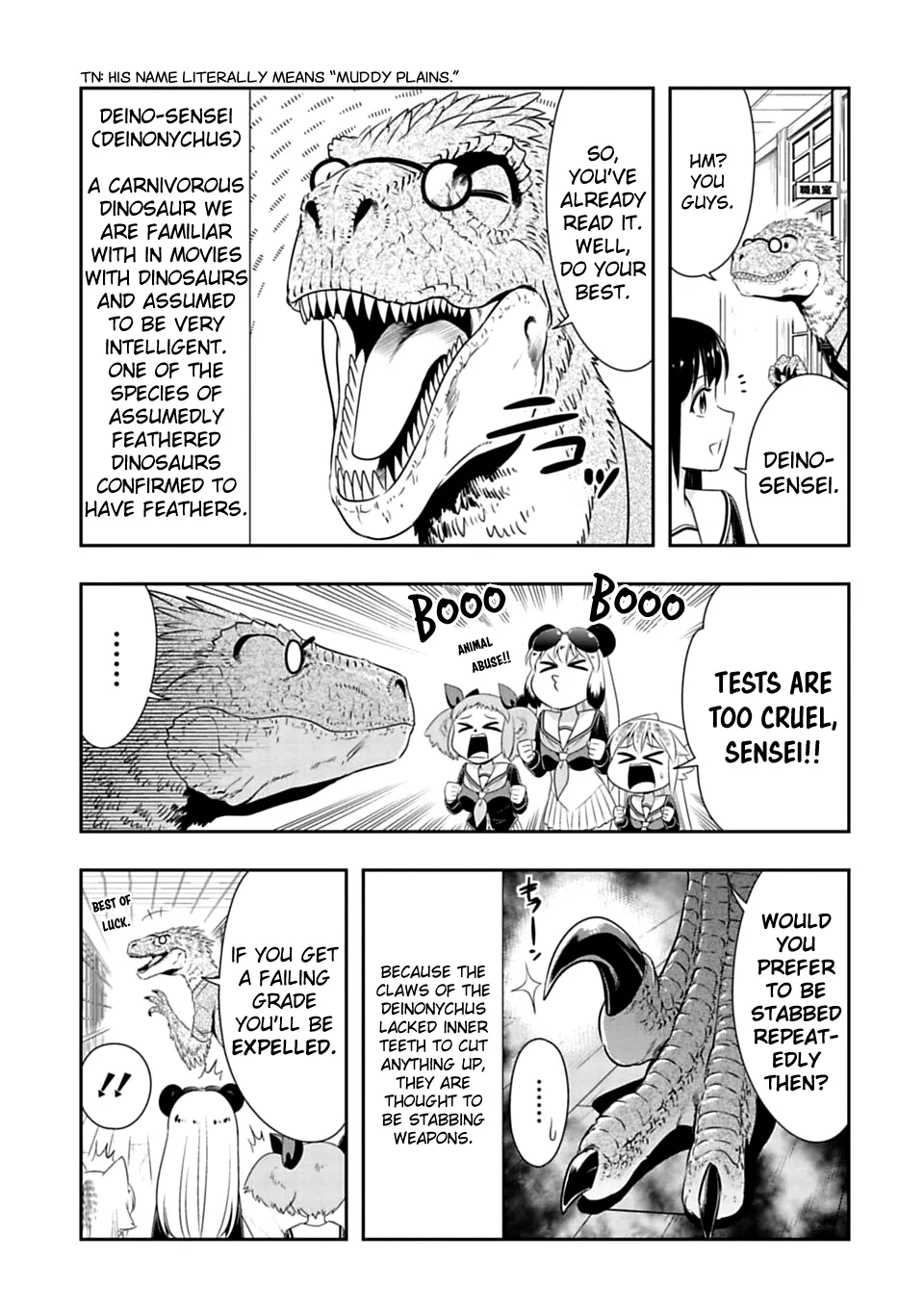 Murenase! Shiiton Gakuen Chapter 64 page 3