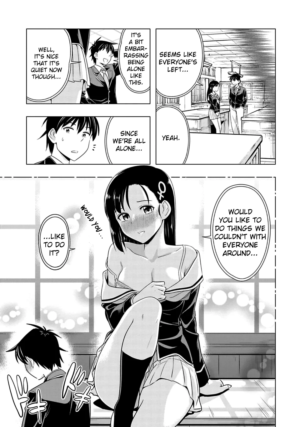 Murenase! Shiiton Gakuen Chapter 64 page 5