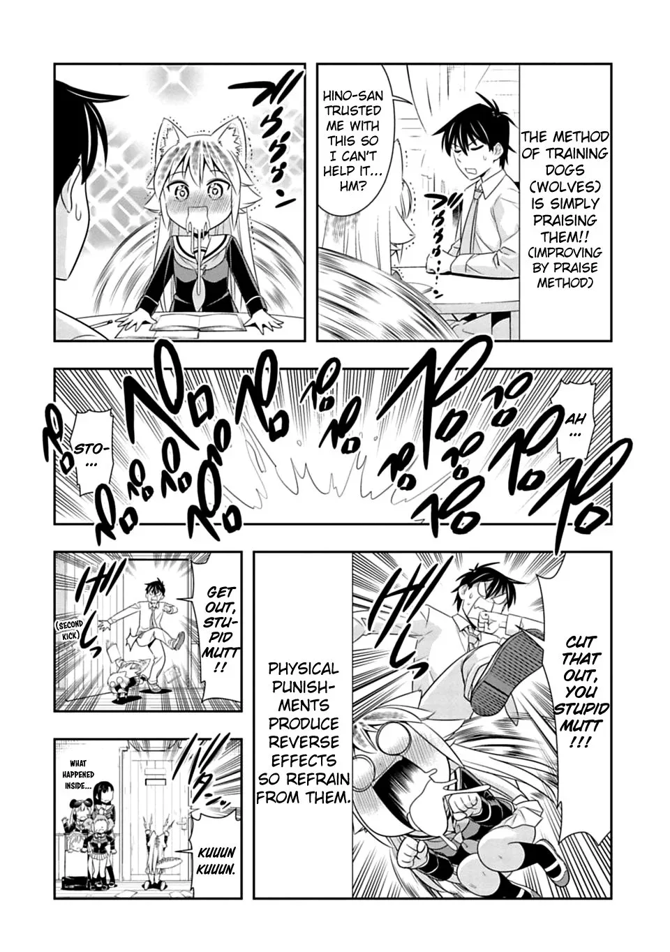 Murenase! Shiiton Gakuen Chapter 64 page 16
