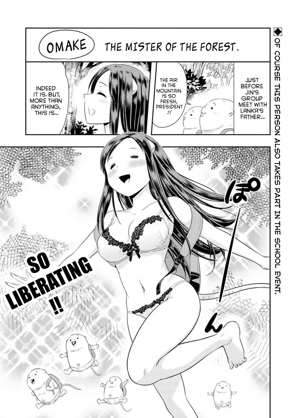 Murenase! Shiiton Gakuen Chapter 67.5 page 1