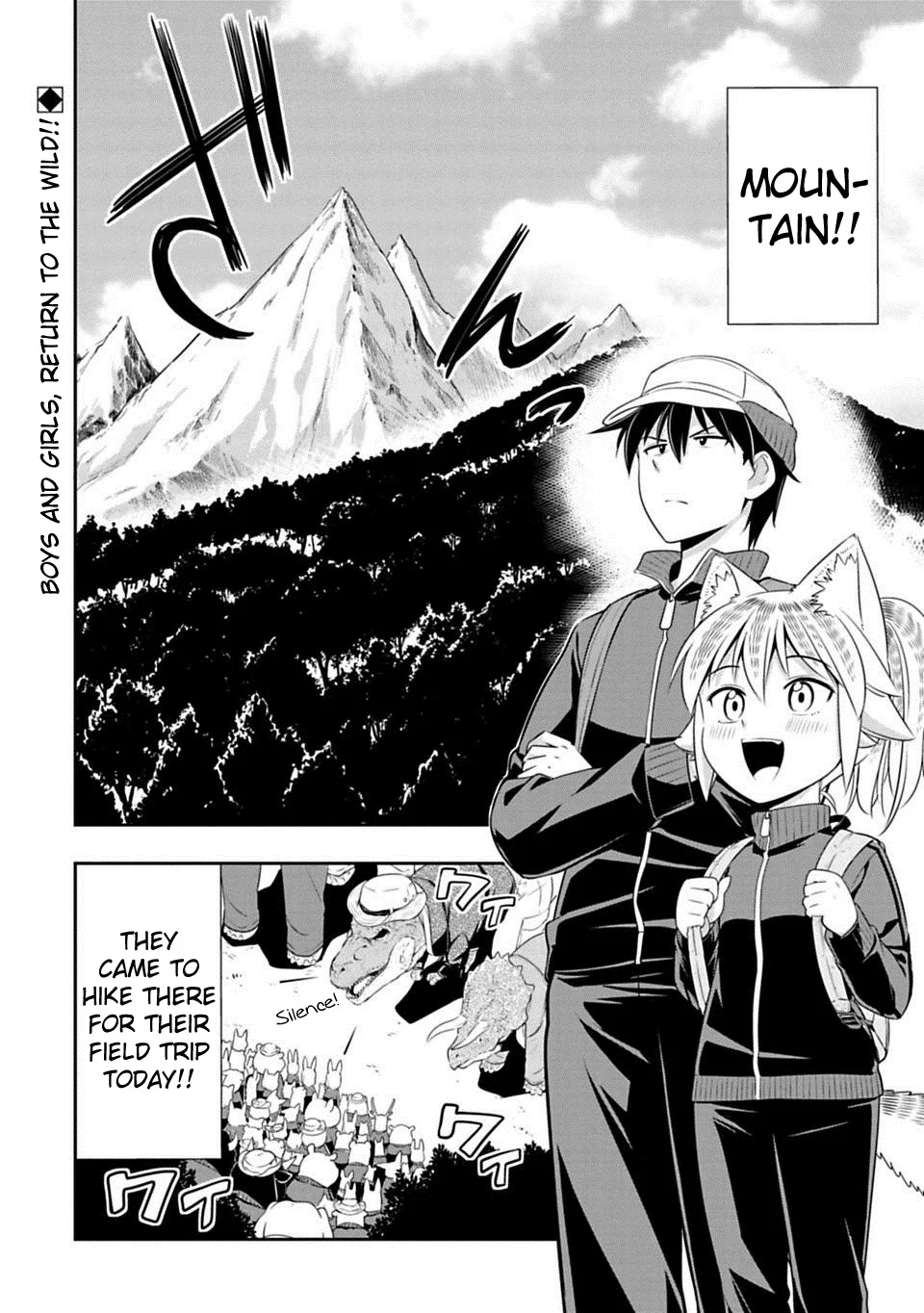 Murenase! Shiiton Gakuen Chapter 67 page 2