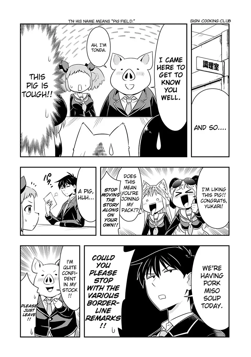 Murenase! Shiiton Gakuen Chapter 65 page 5