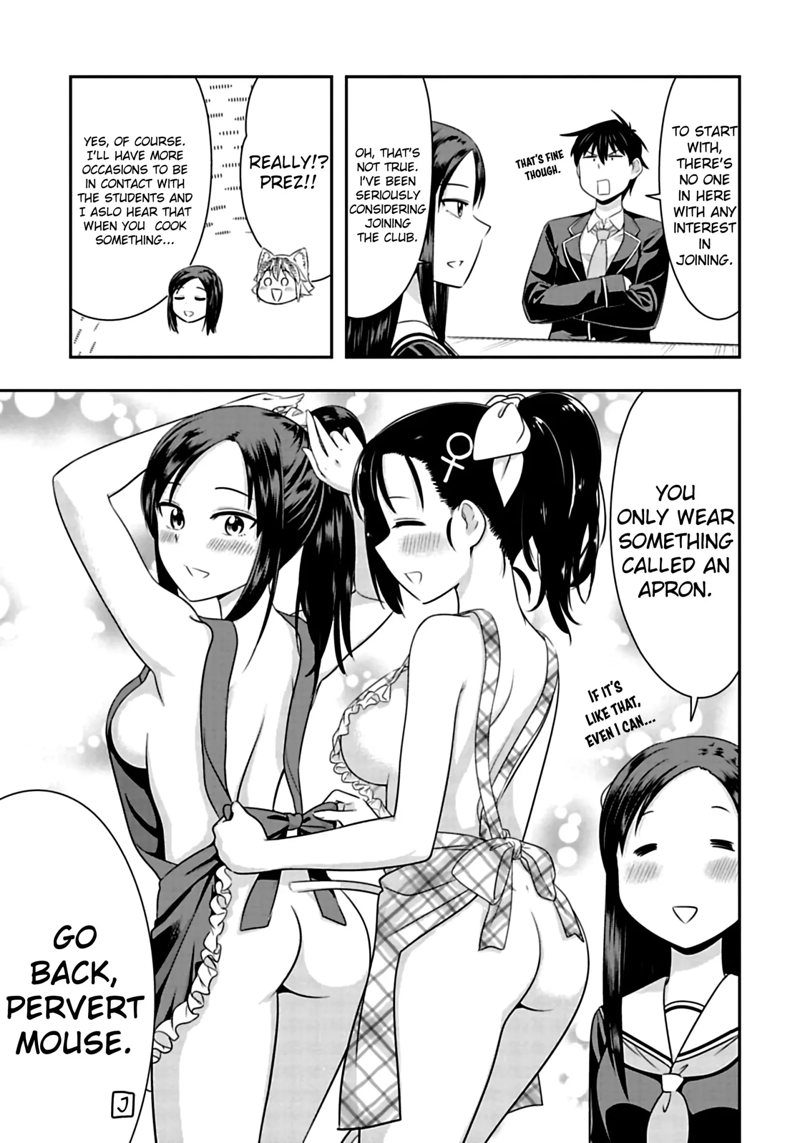 Murenase! Shiiton Gakuen Chapter 66 page 12