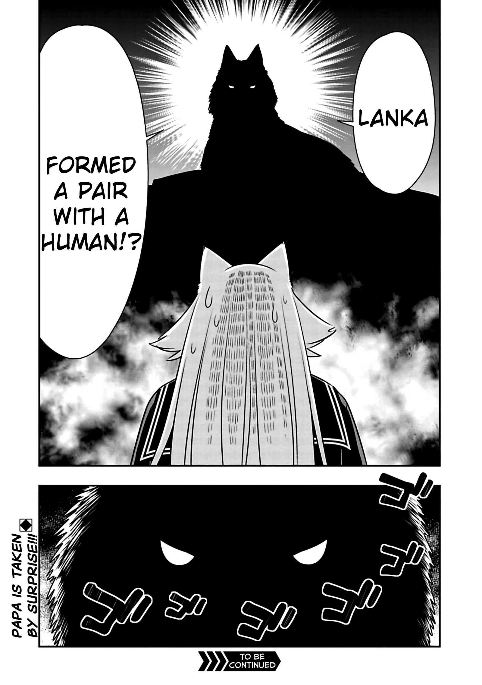 Murenase! Shiiton Gakuen Chapter 66 page 17