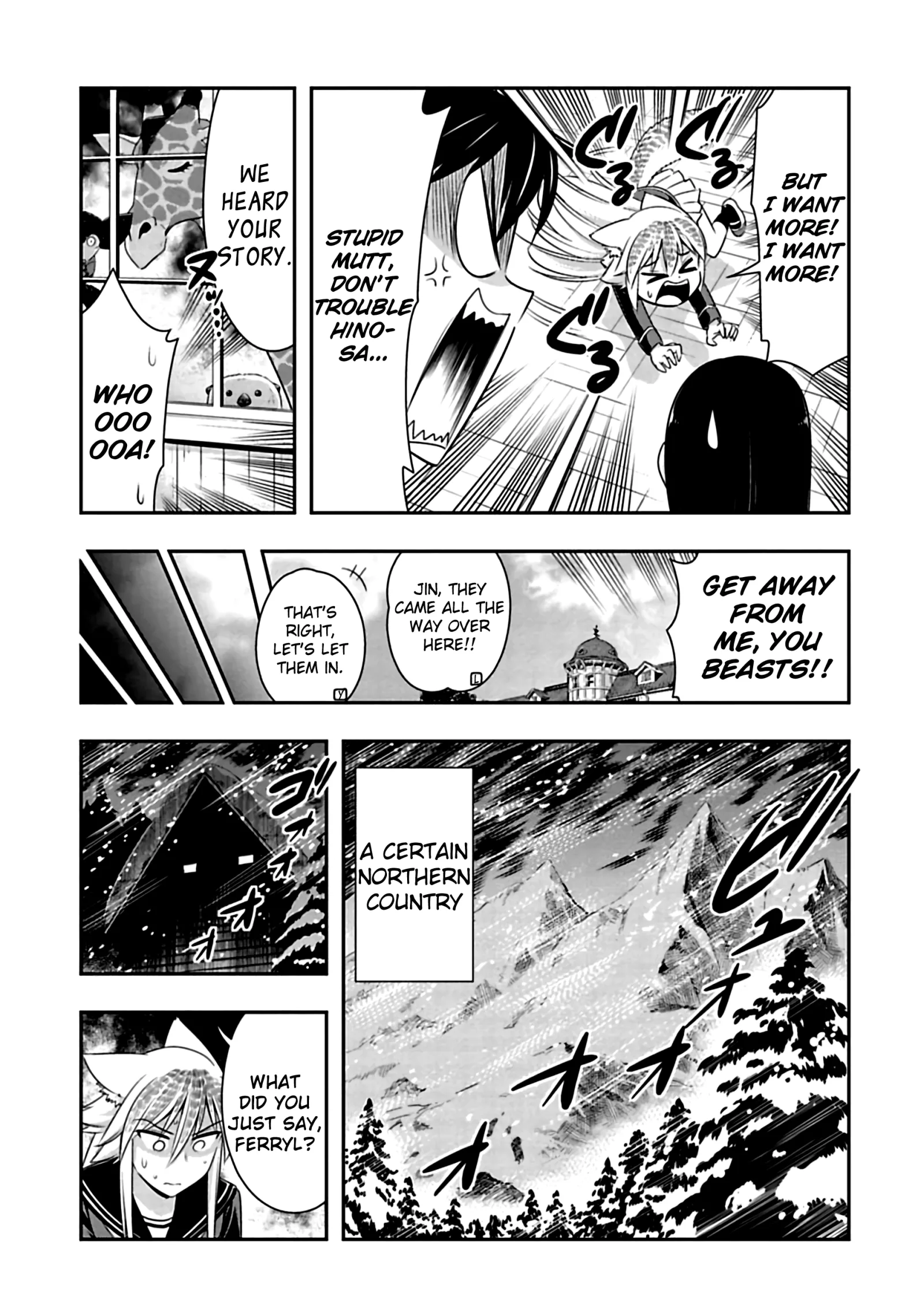 Murenase! Shiiton Gakuen Chapter 66 page 16