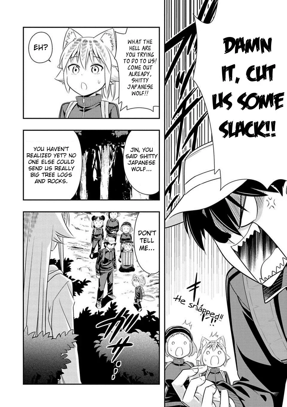 Murenase! Shiiton Gakuen Chapter 67 page 14