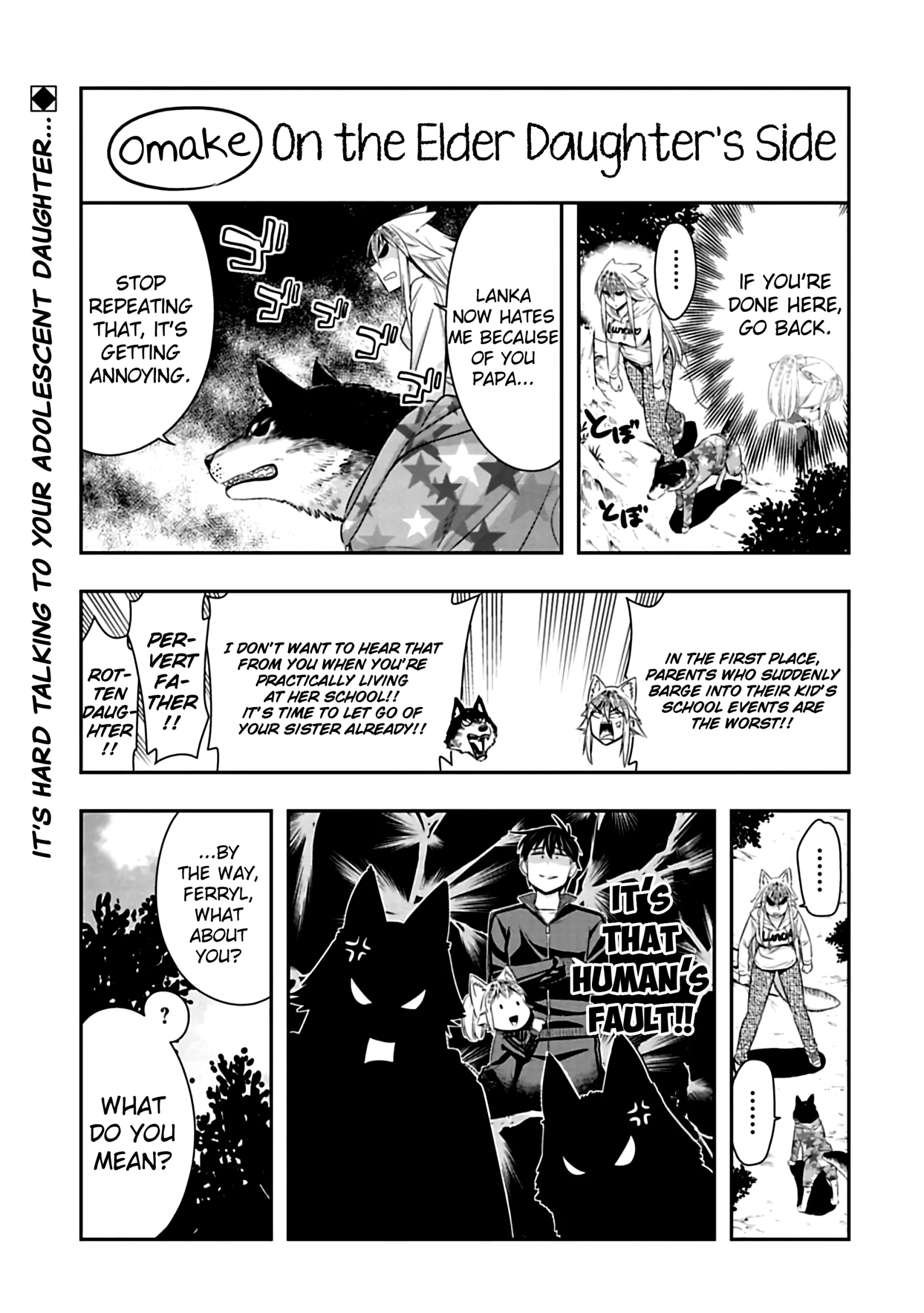 Murenase! Shiiton Gakuen Chapter 68.5 page 1