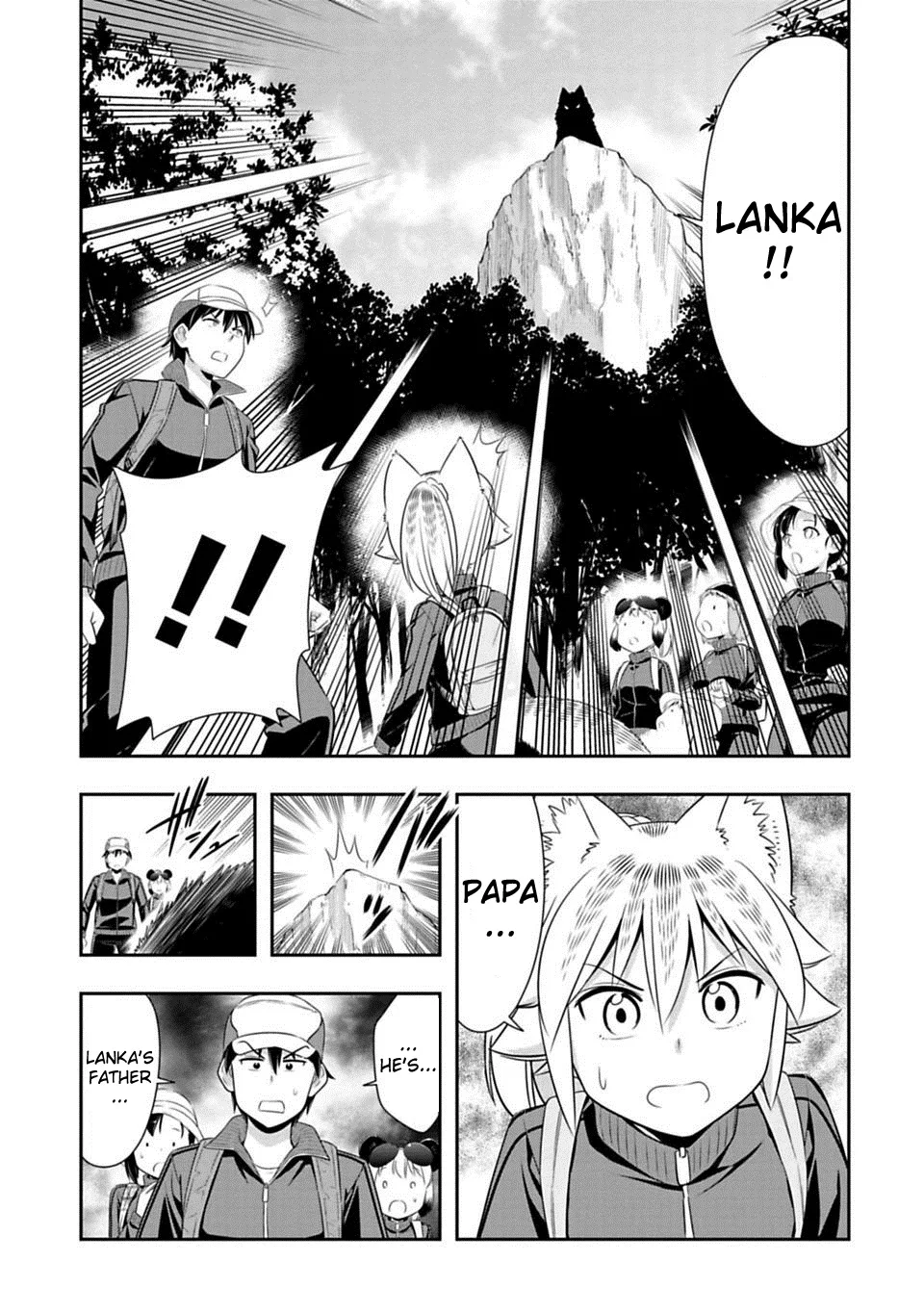 Murenase! Shiiton Gakuen Chapter 67 page 18
