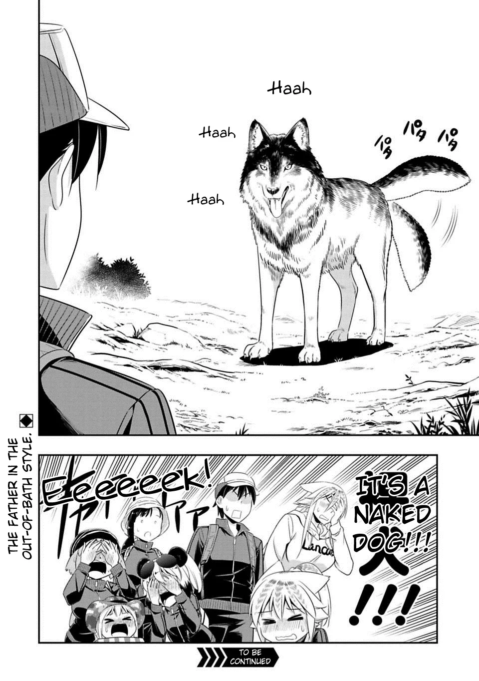 Murenase! Shiiton Gakuen Chapter 67 page 19