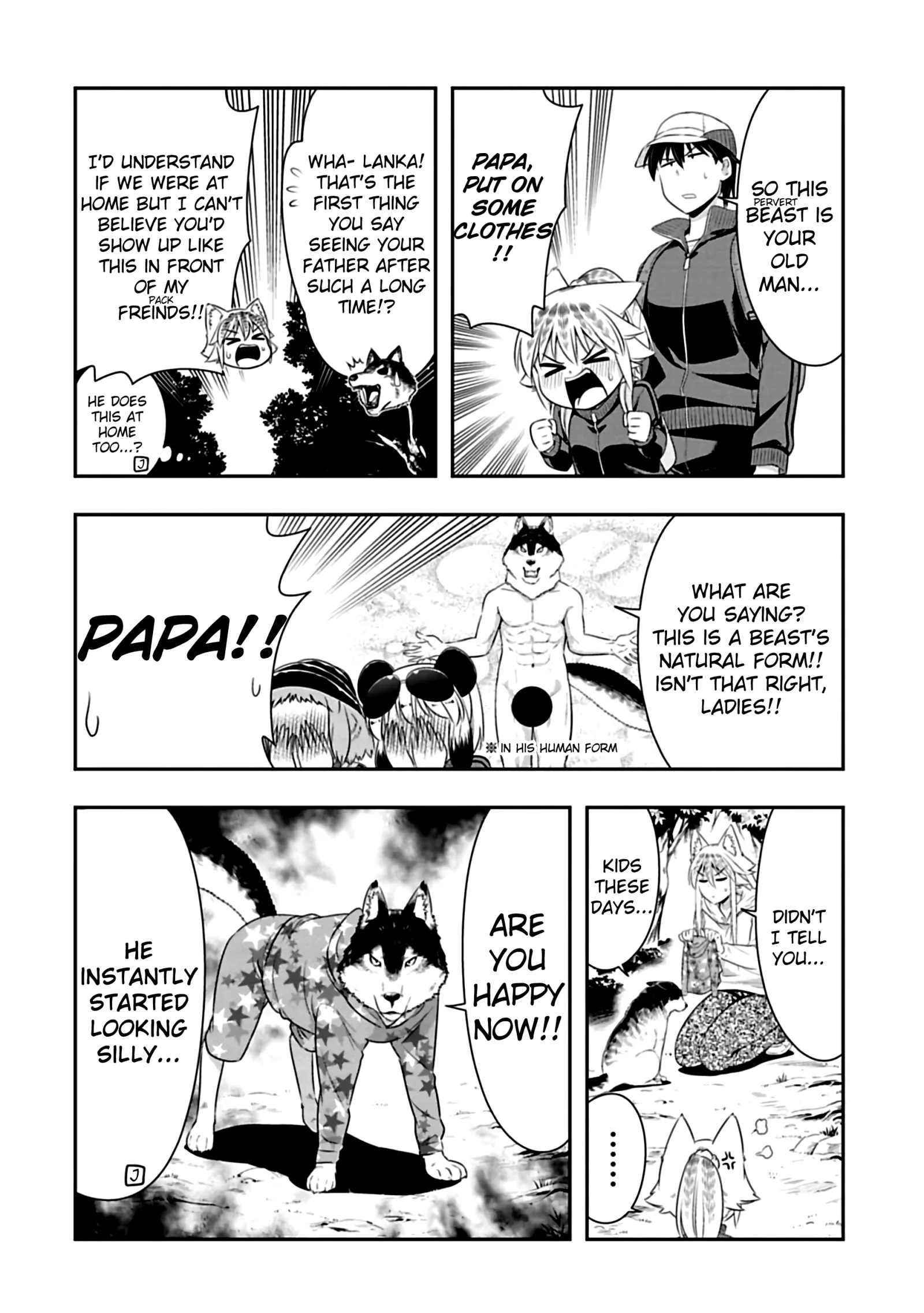 Murenase! Shiiton Gakuen Chapter 68 page 2