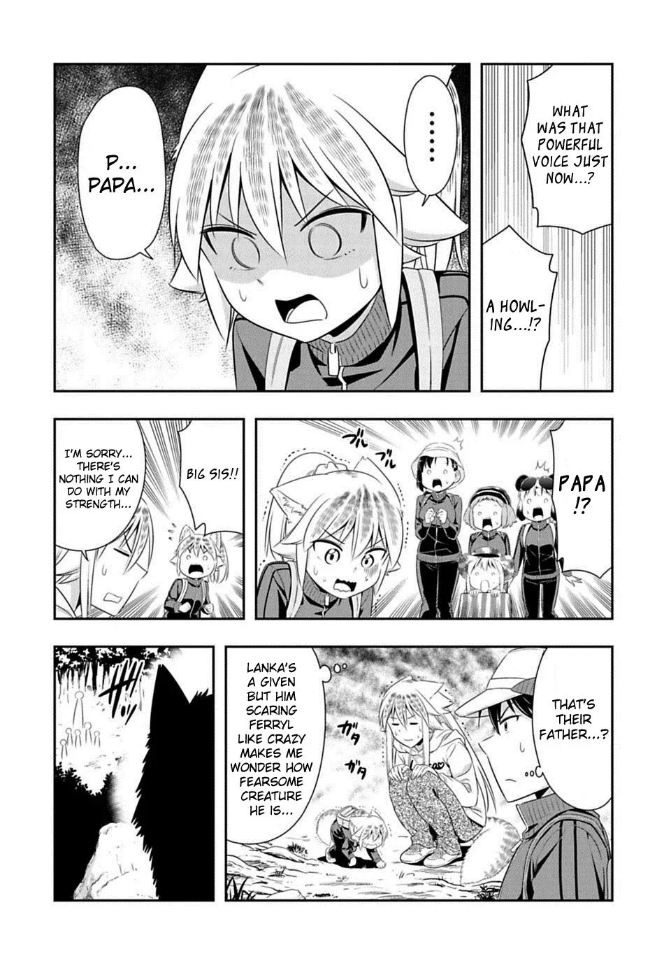 Murenase! Shiiton Gakuen Chapter 67 page 17
