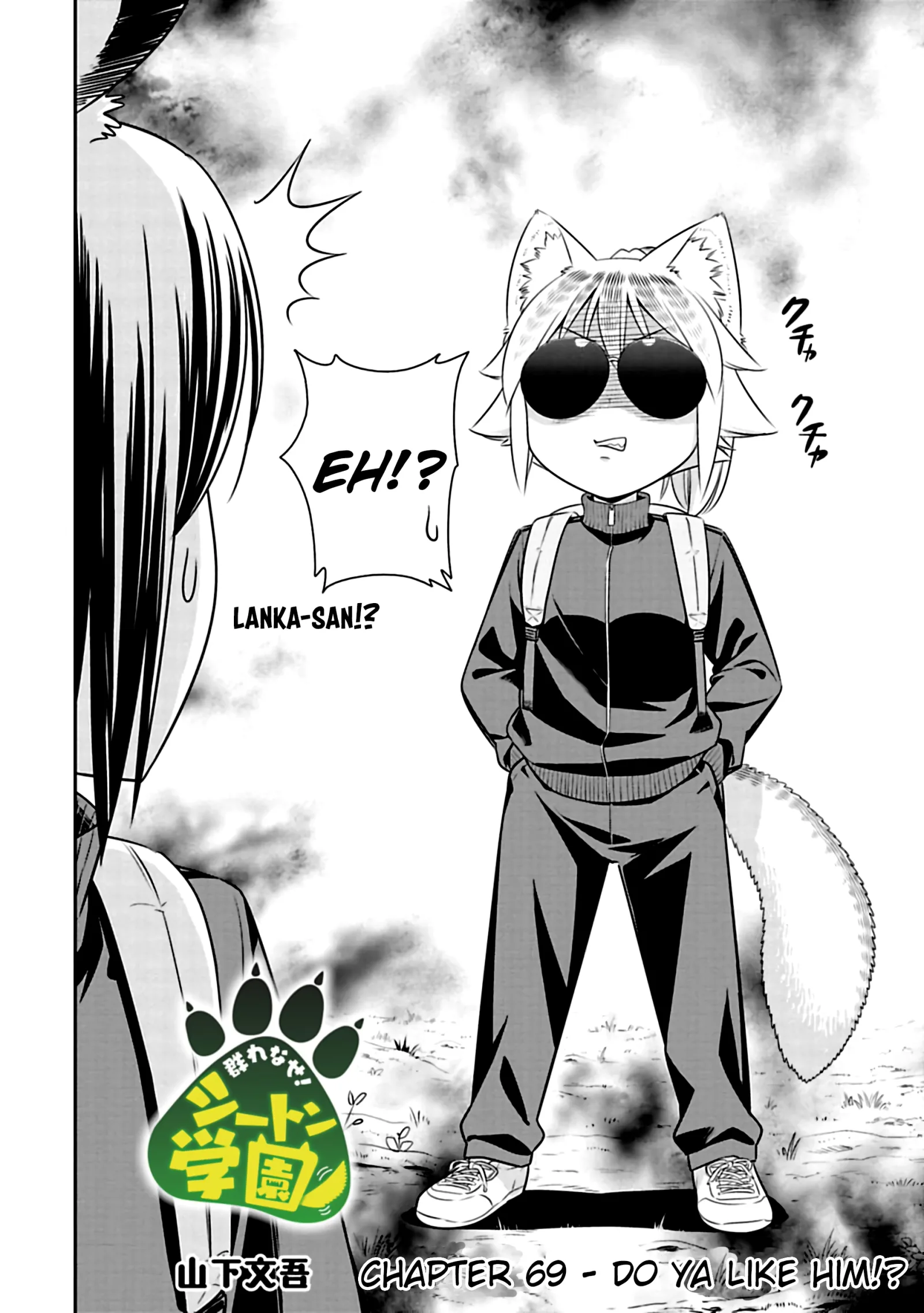 Murenase! Shiiton Gakuen Chapter 69 page 2