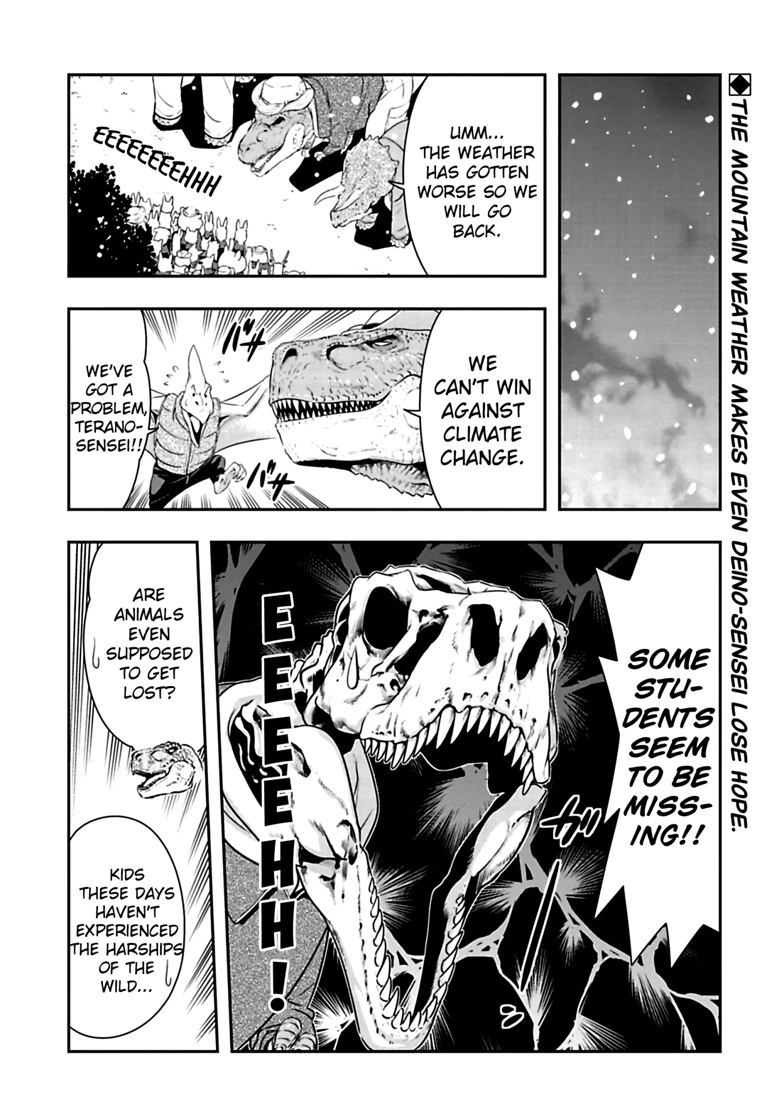 Murenase! Shiiton Gakuen Chapter 70 page 1
