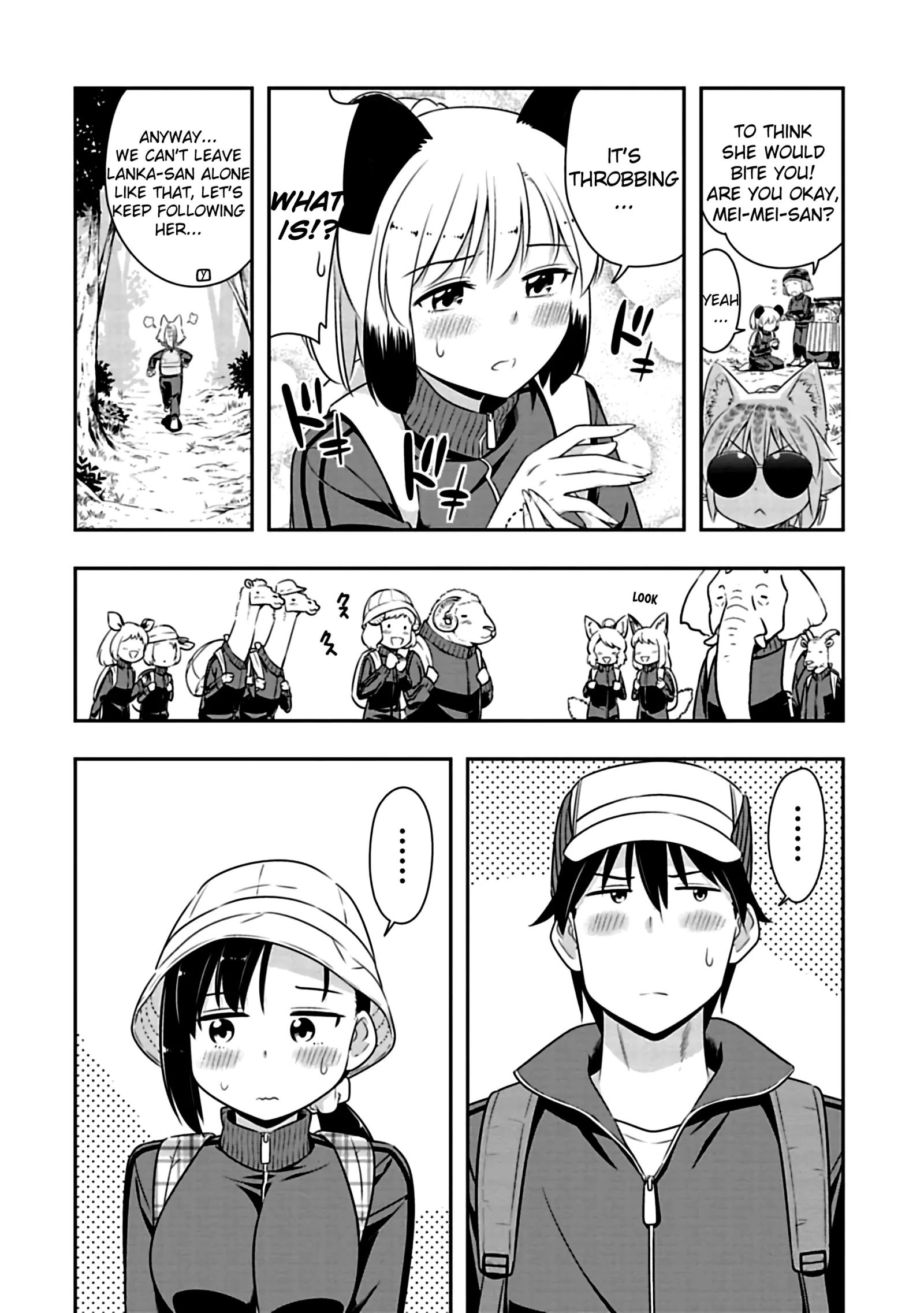 Murenase! Shiiton Gakuen Chapter 69 page 4