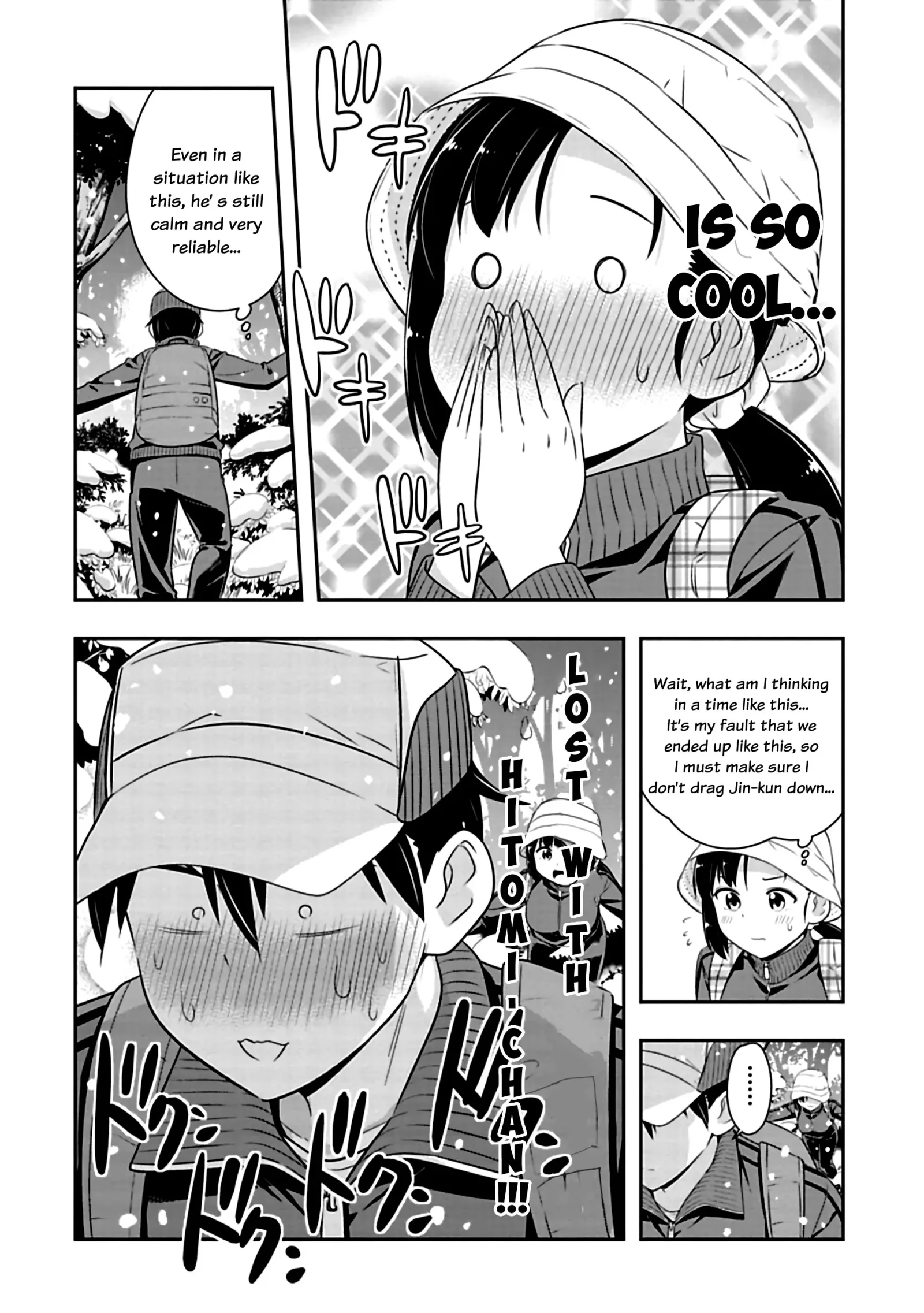 Murenase! Shiiton Gakuen Chapter 70 page 4