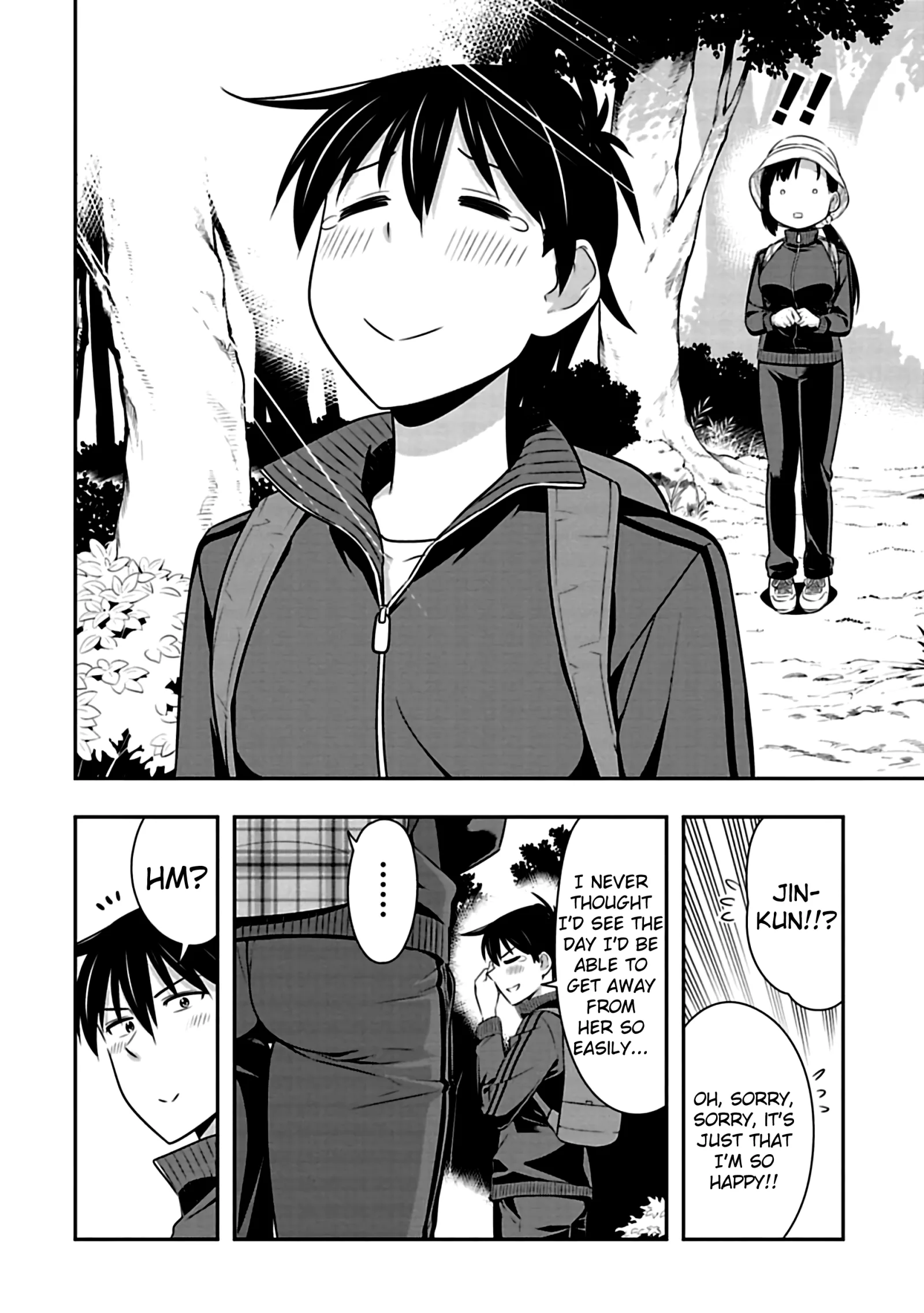 Murenase! Shiiton Gakuen Chapter 68 page 12