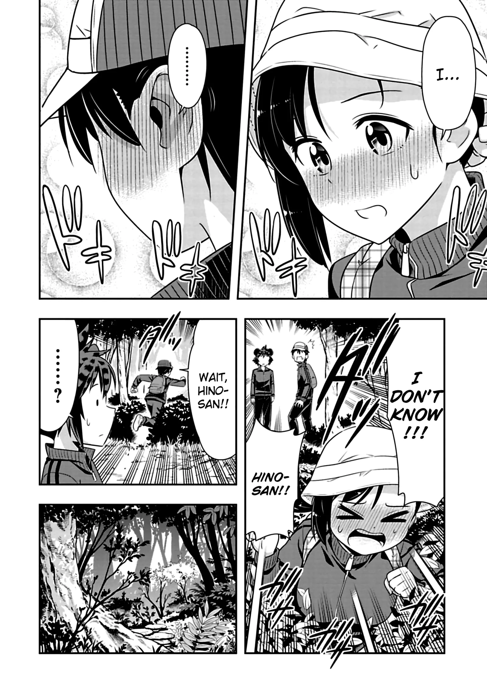 Murenase! Shiiton Gakuen Chapter 69 page 10