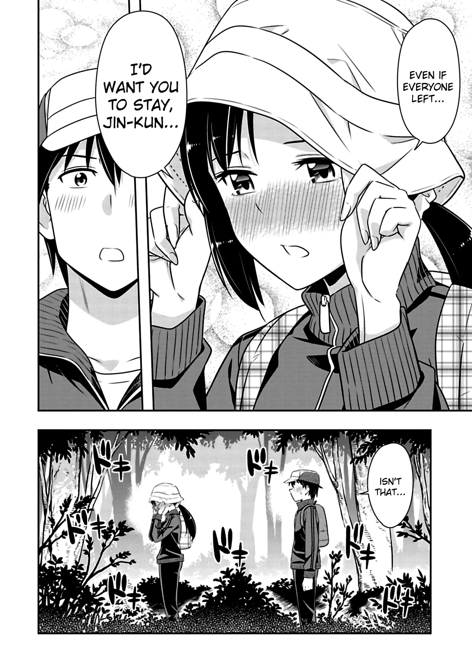 Murenase! Shiiton Gakuen Chapter 69 page 12
