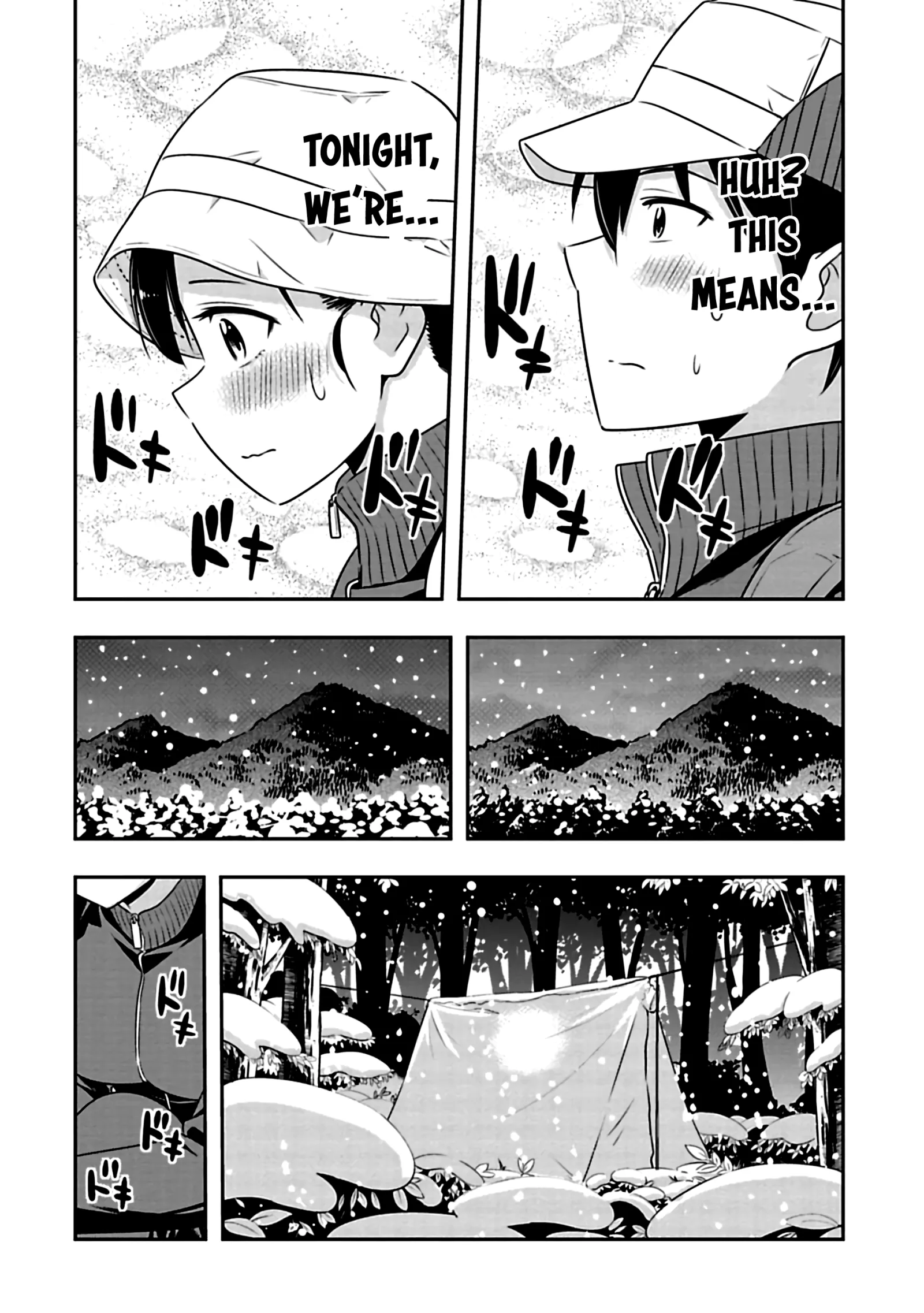 Murenase! Shiiton Gakuen Chapter 70 page 6