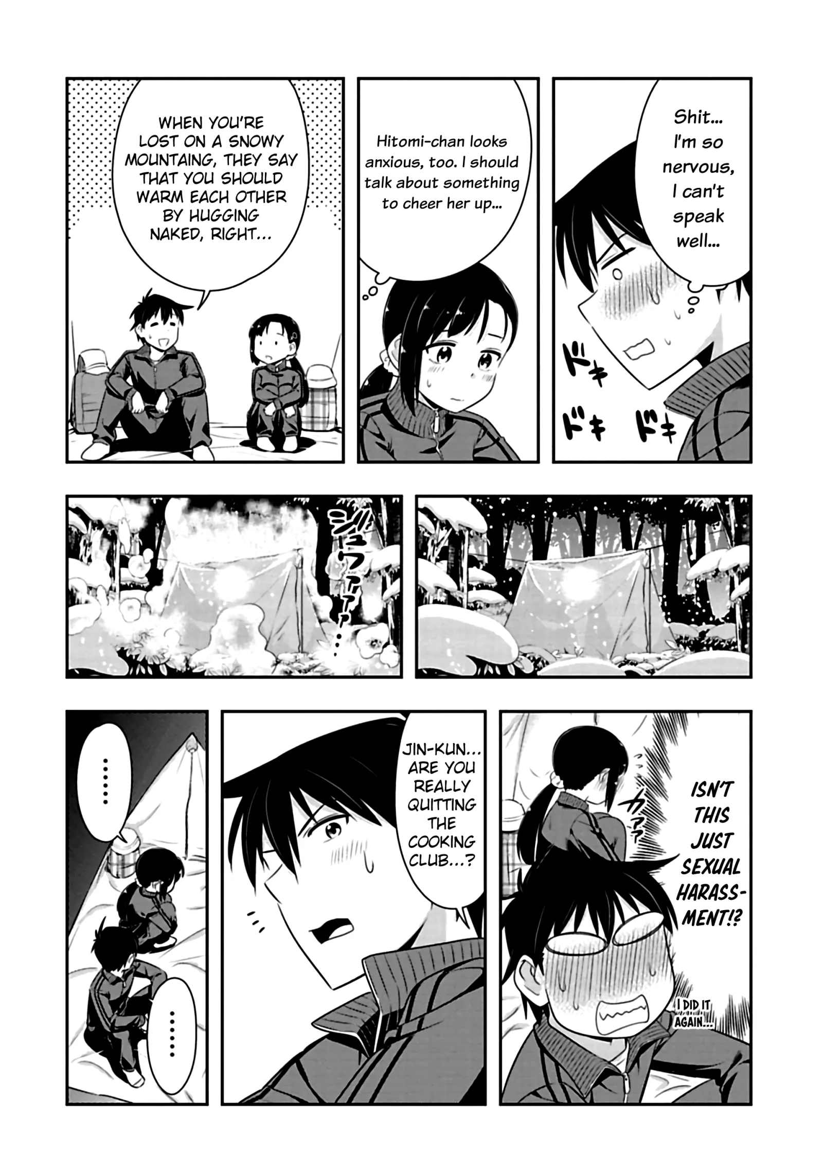 Murenase! Shiiton Gakuen Chapter 70 page 8
