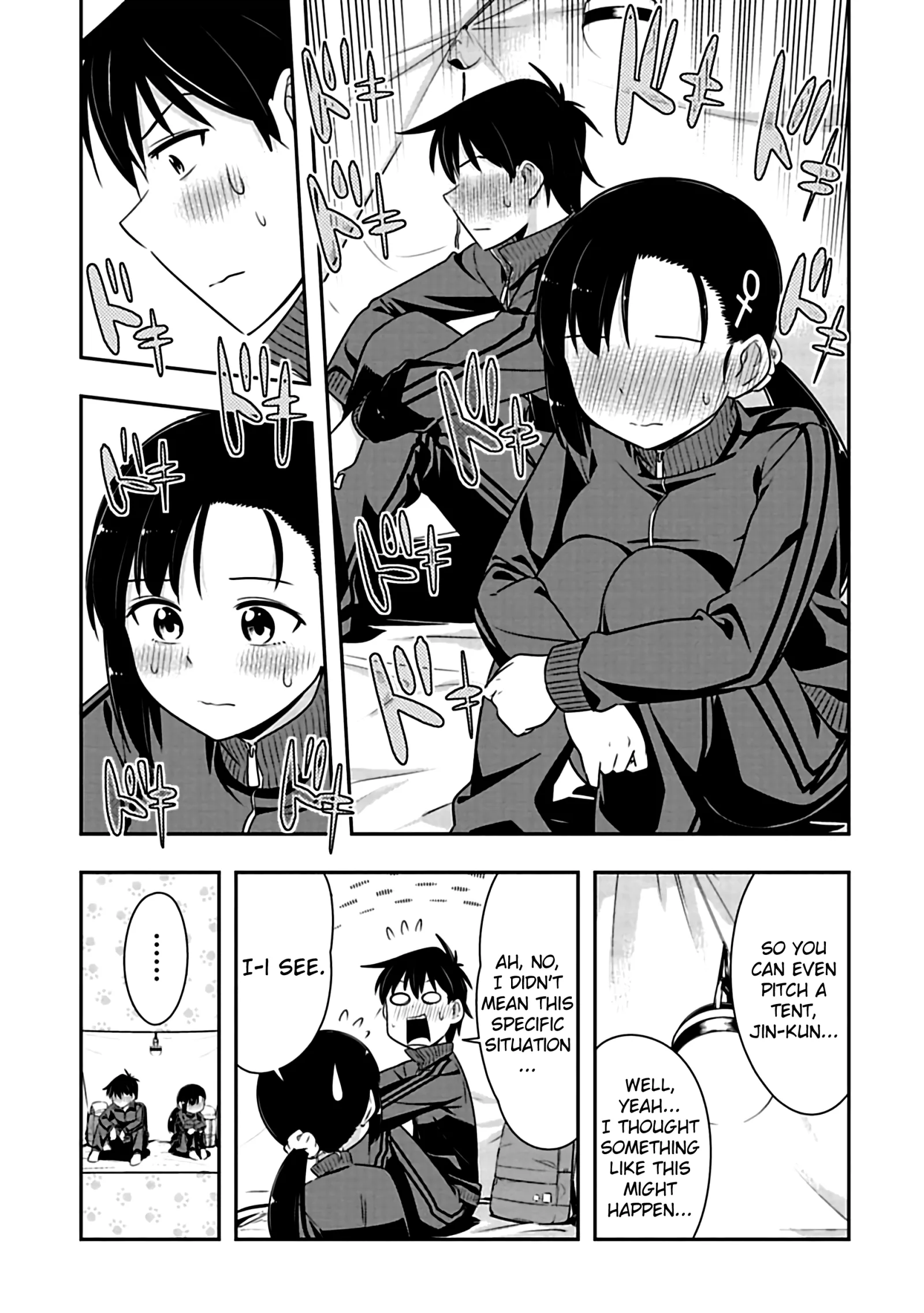 Murenase! Shiiton Gakuen Chapter 70 page 7