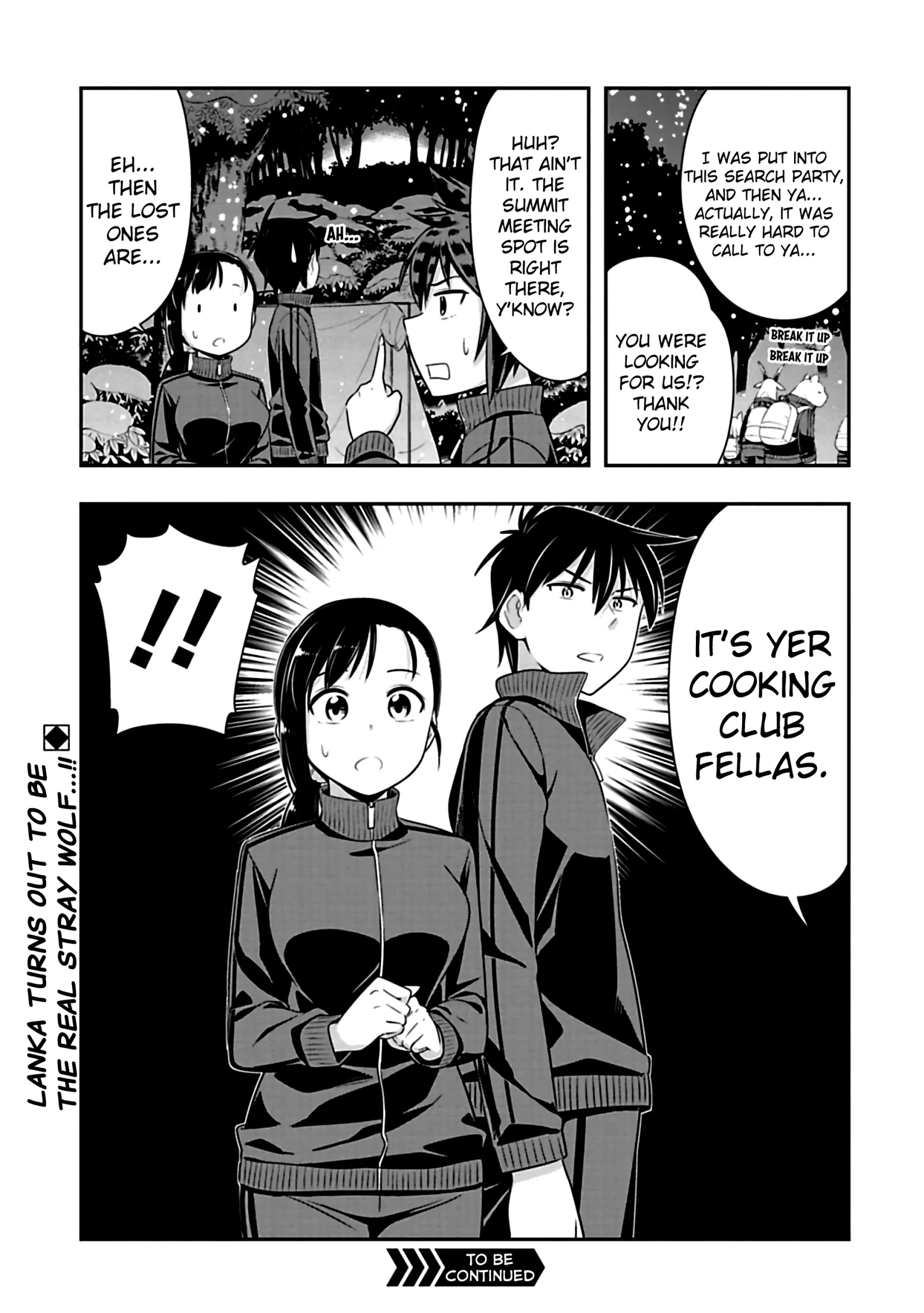Murenase! Shiiton Gakuen Chapter 70 page 17