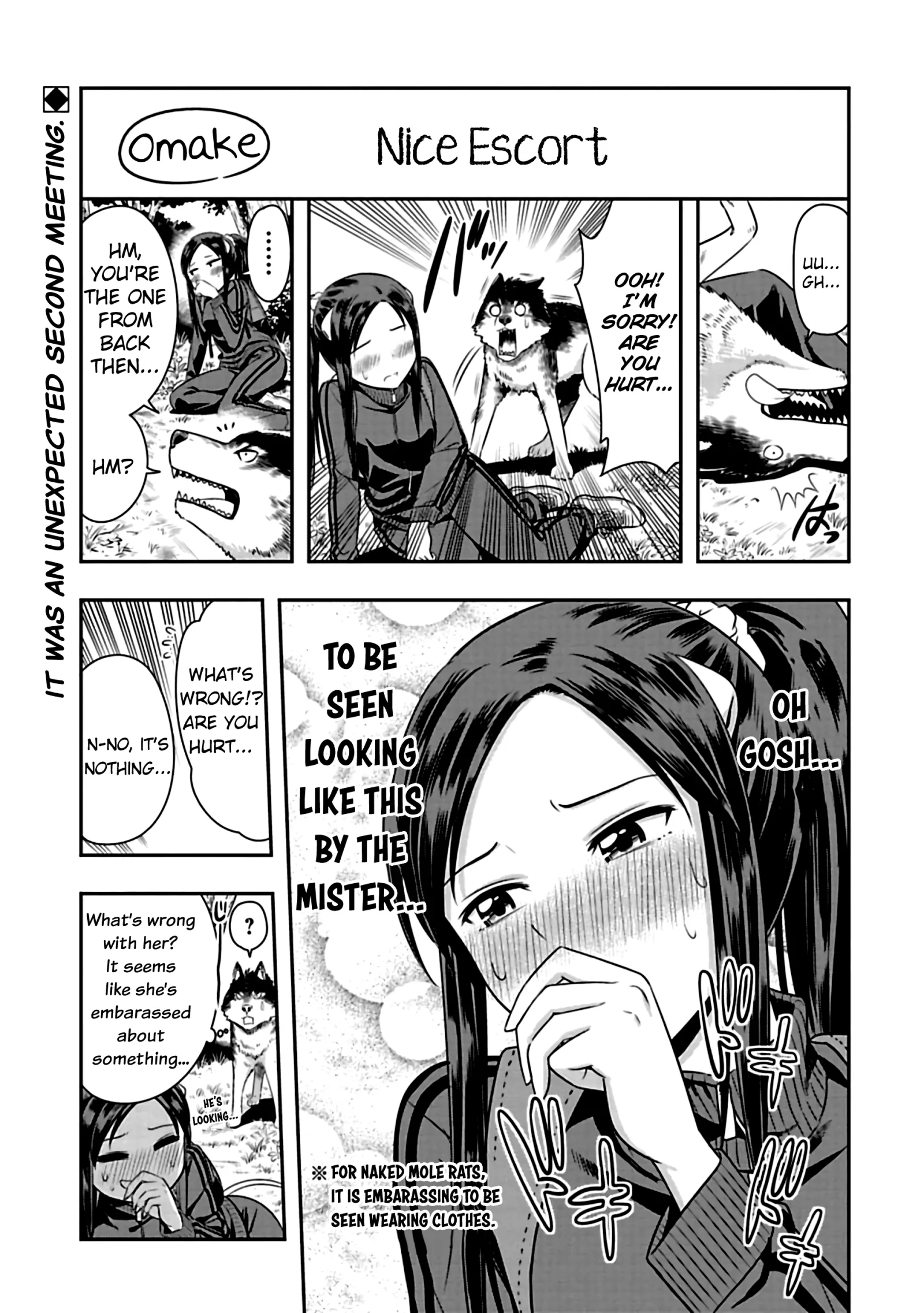 Murenase! Shiiton Gakuen Chapter 70.5 page 1