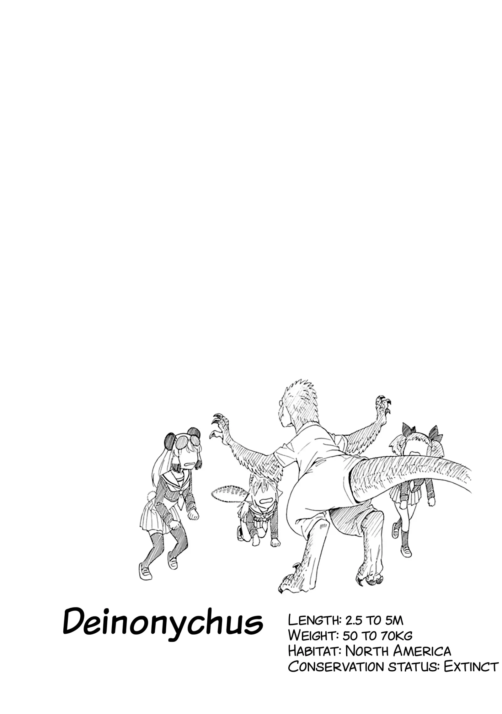 Murenase! Shiiton Gakuen Chapter 71.6 page 4