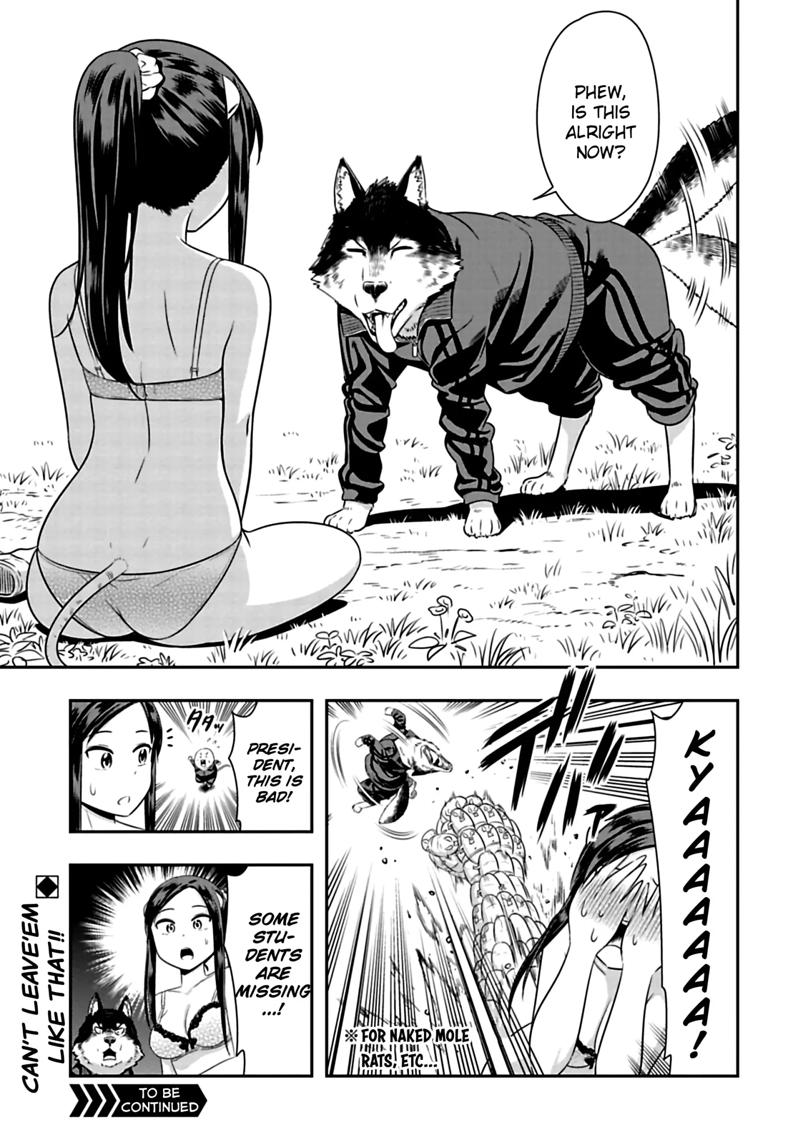 Murenase! Shiiton Gakuen Chapter 70.5 page 3
