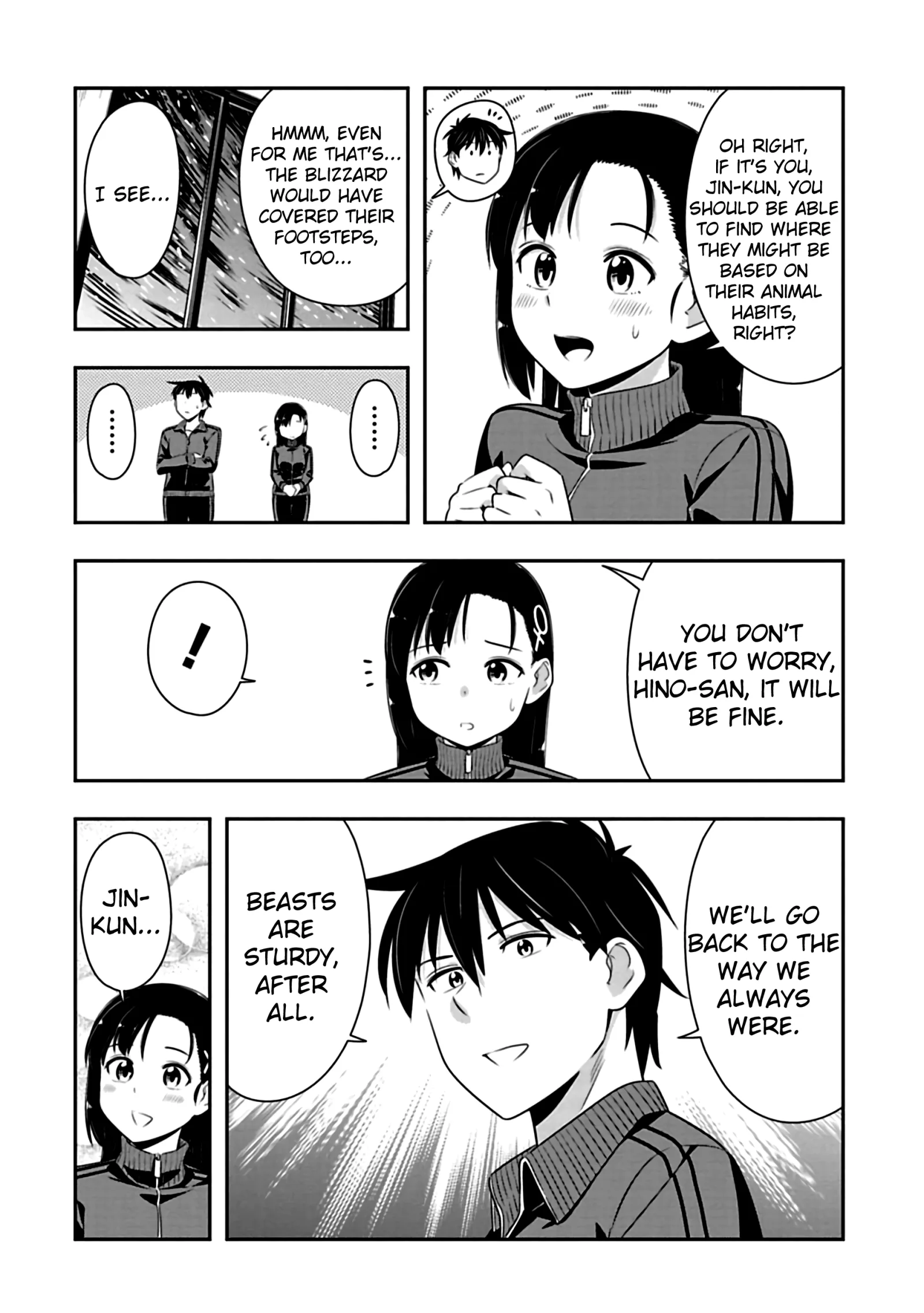 Murenase! Shiiton Gakuen Chapter 71 page 8