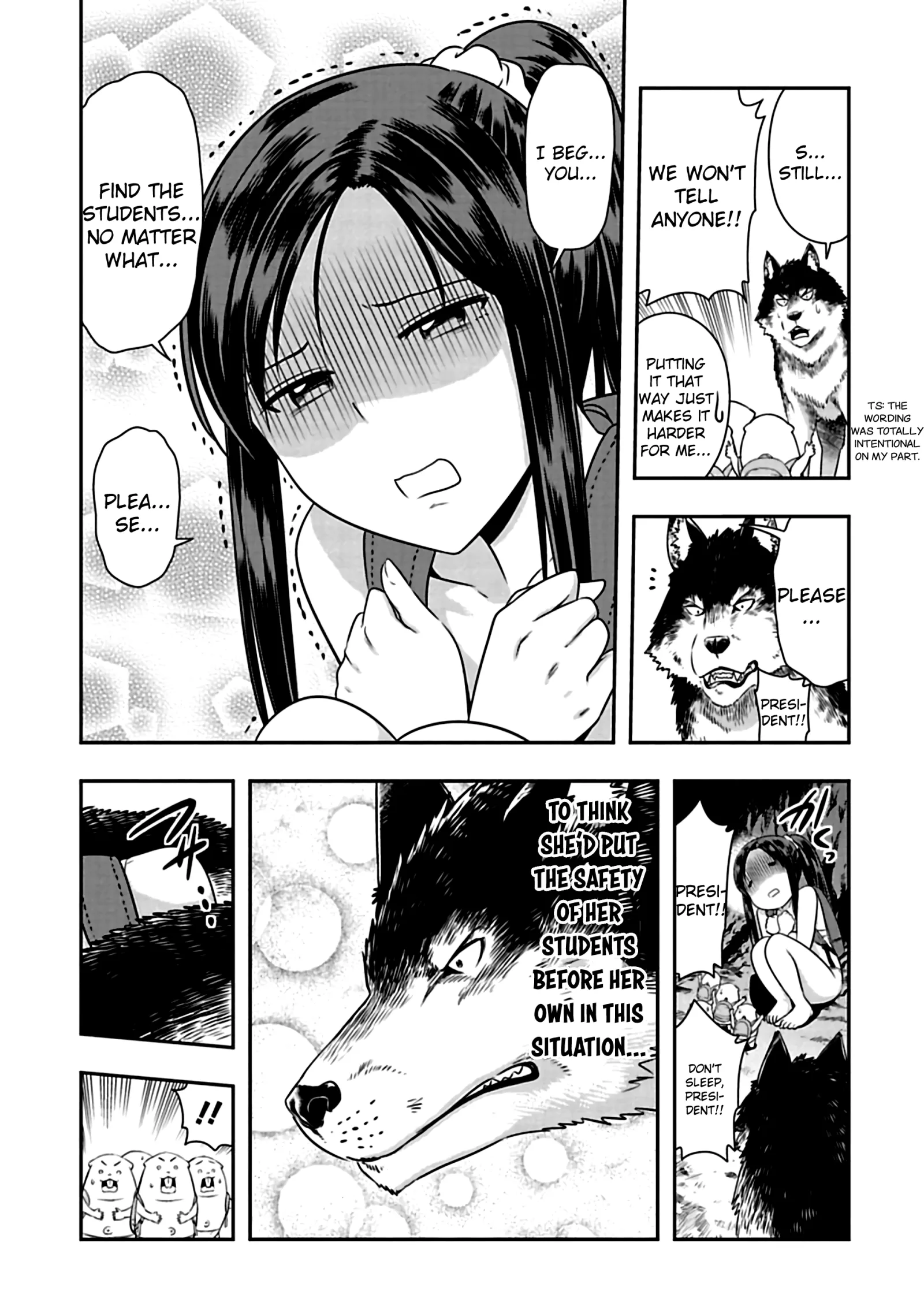 Murenase! Shiiton Gakuen Chapter 71.5 page 3
