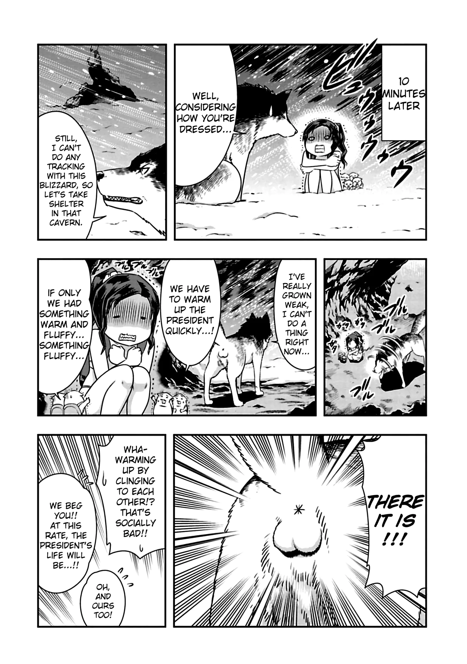 Murenase! Shiiton Gakuen Chapter 71.5 page 2
