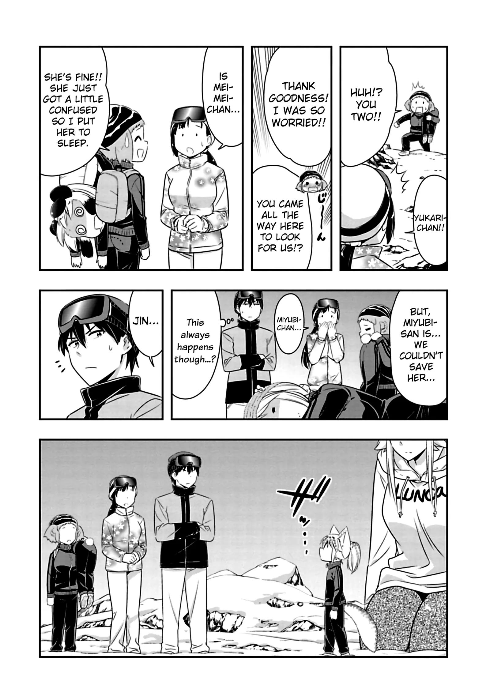Murenase! Shiiton Gakuen Chapter 73 page 4