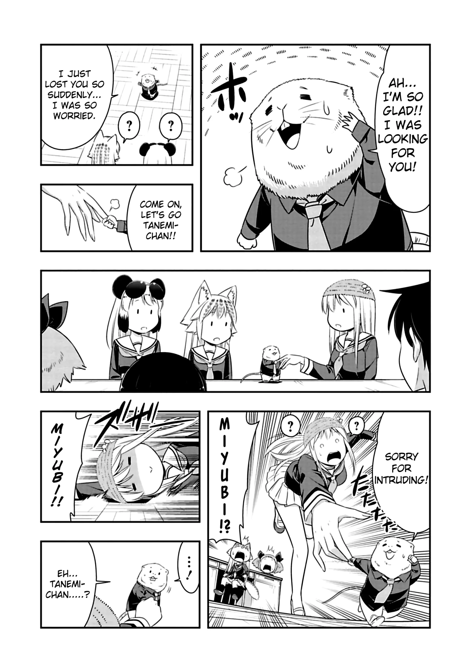 Murenase! Shiiton Gakuen Chapter 74 page 3