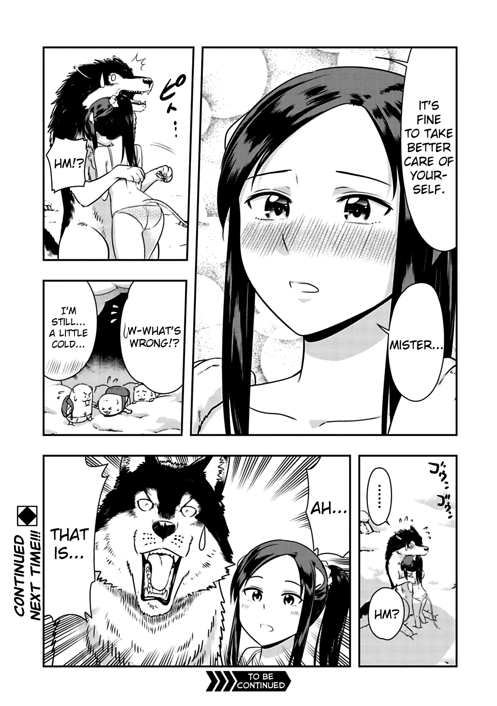 Murenase! Shiiton Gakuen Chapter 72.5 page 3
