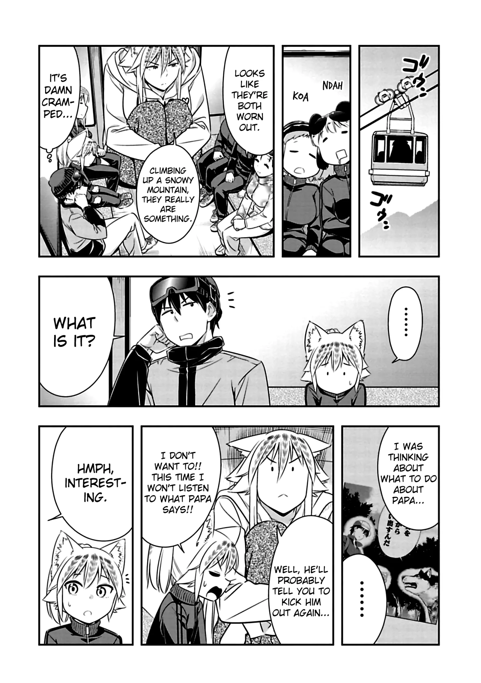 Murenase! Shiiton Gakuen Chapter 73 page 8