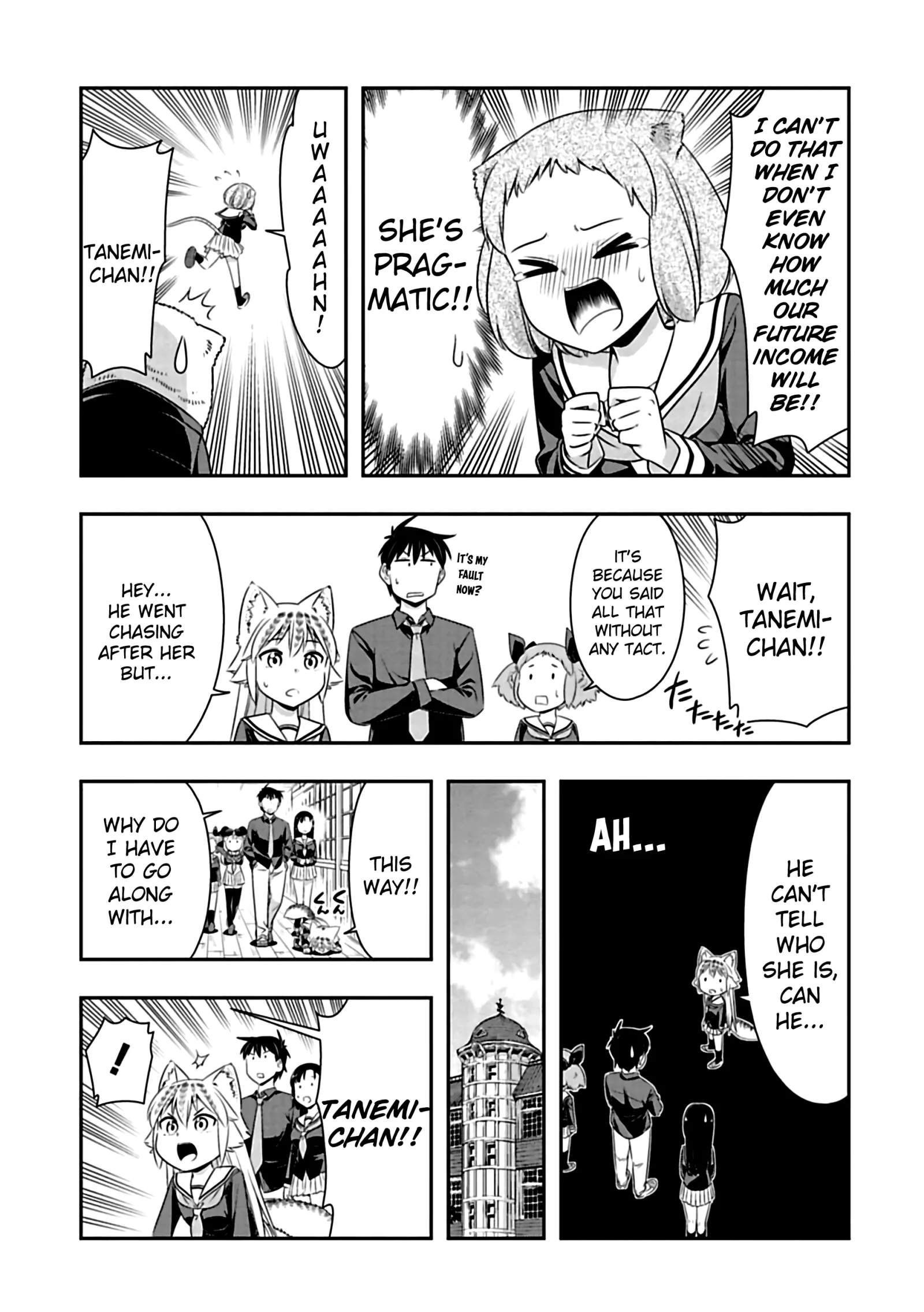 Murenase! Shiiton Gakuen Chapter 74 page 9