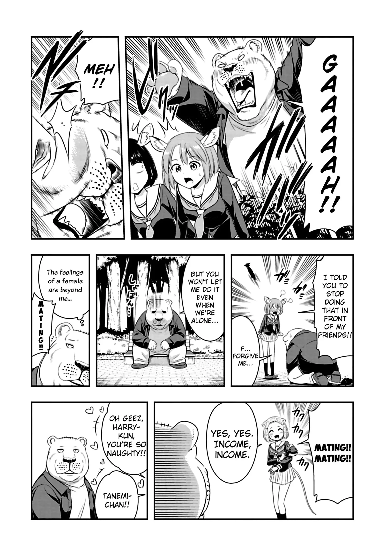 Murenase! Shiiton Gakuen Chapter 74.5 page 2