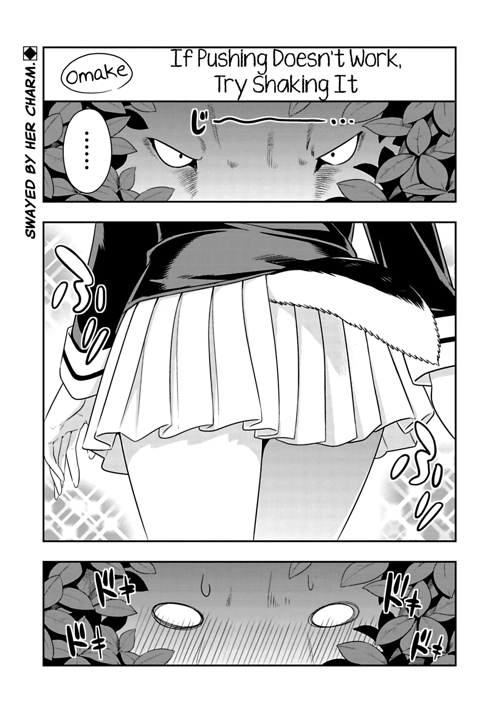 Murenase! Shiiton Gakuen Chapter 74.5 page 1