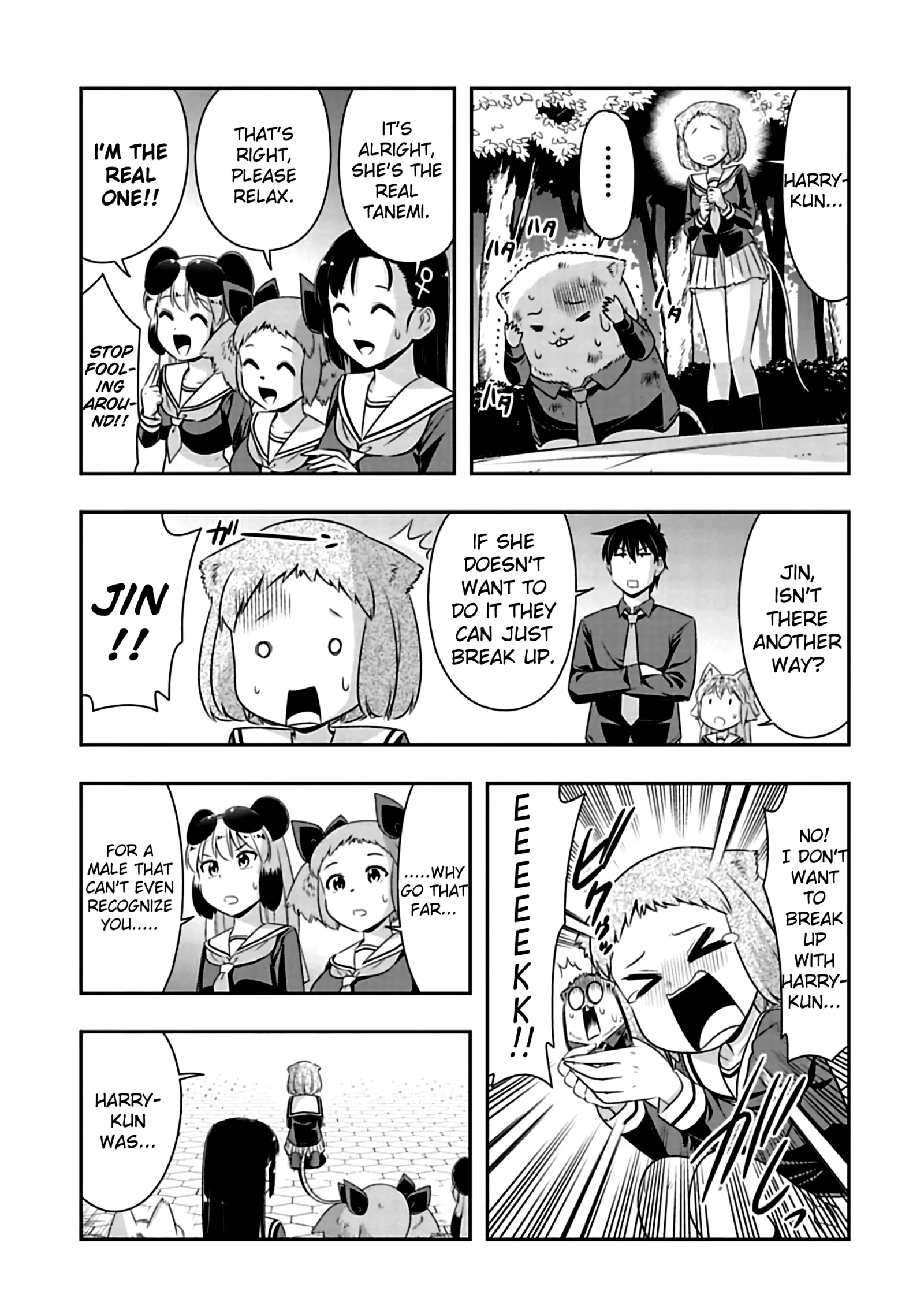 Murenase! Shiiton Gakuen Chapter 74 page 12