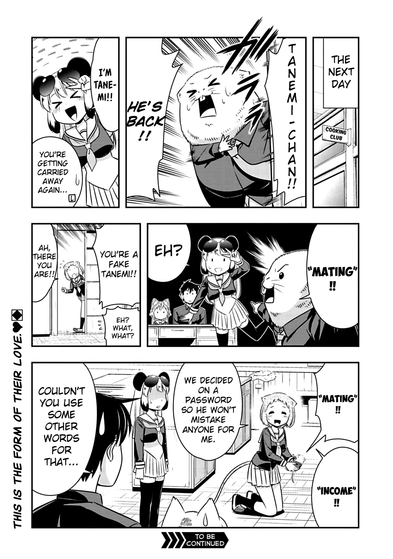 Murenase! Shiiton Gakuen Chapter 74 page 15