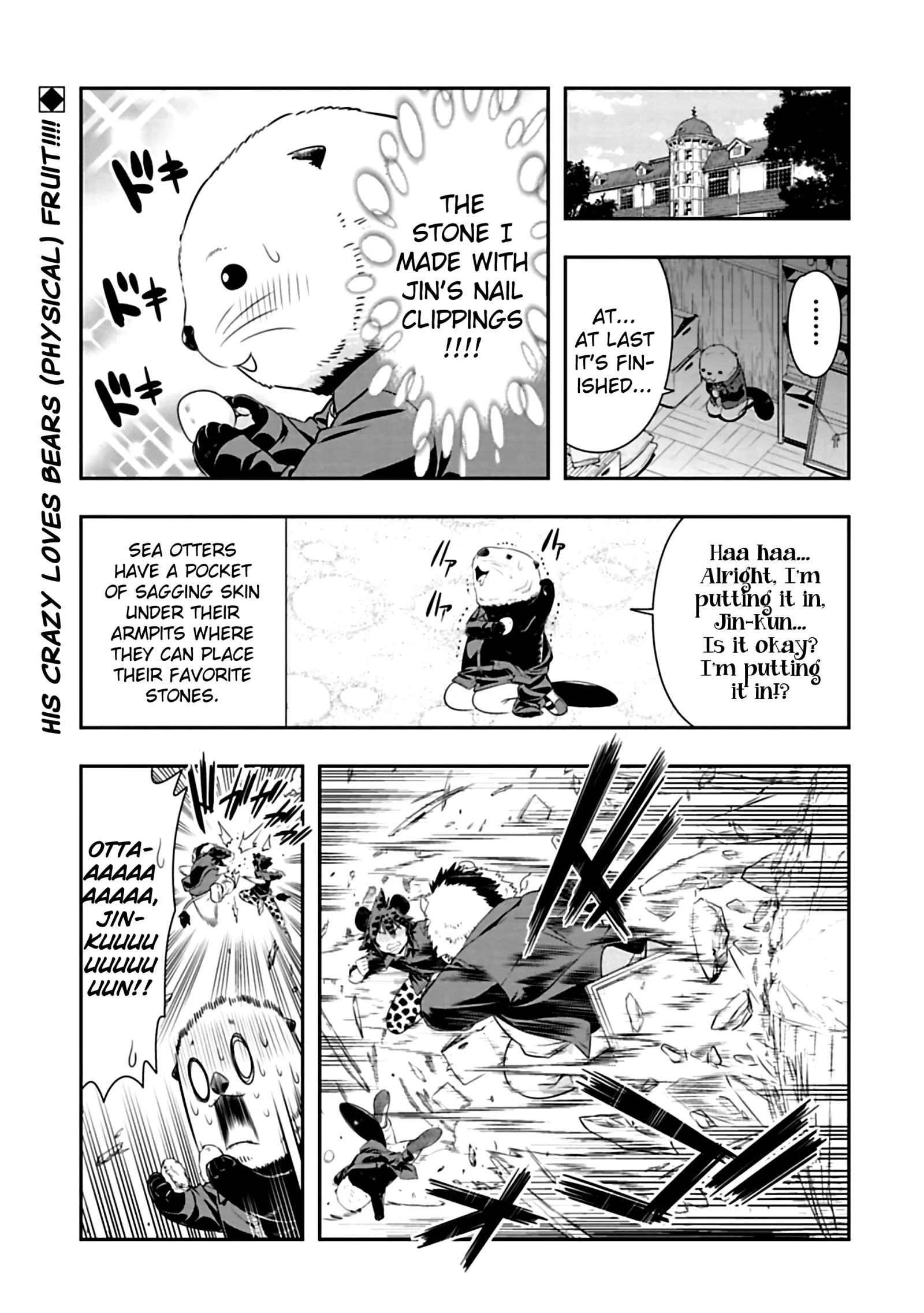 Murenase! Shiiton Gakuen Chapter 76 page 1