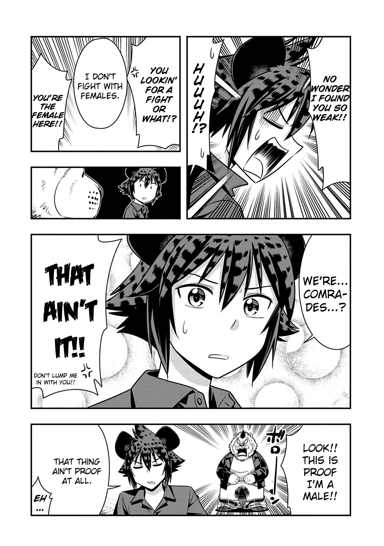 Murenase! Shiiton Gakuen Chapter 76.5 page 2